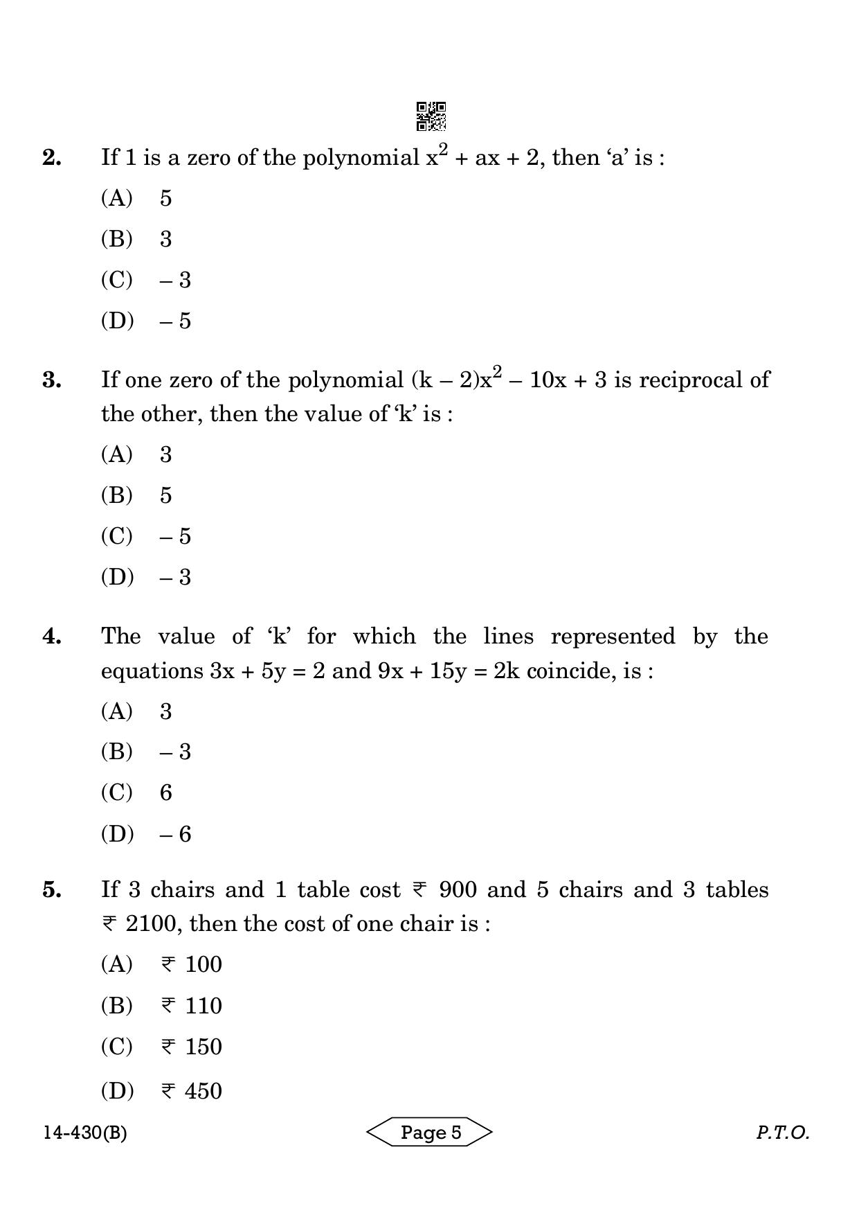 CBSE Class 10 Mathematics Basic 2024 Question Paper - Page 5