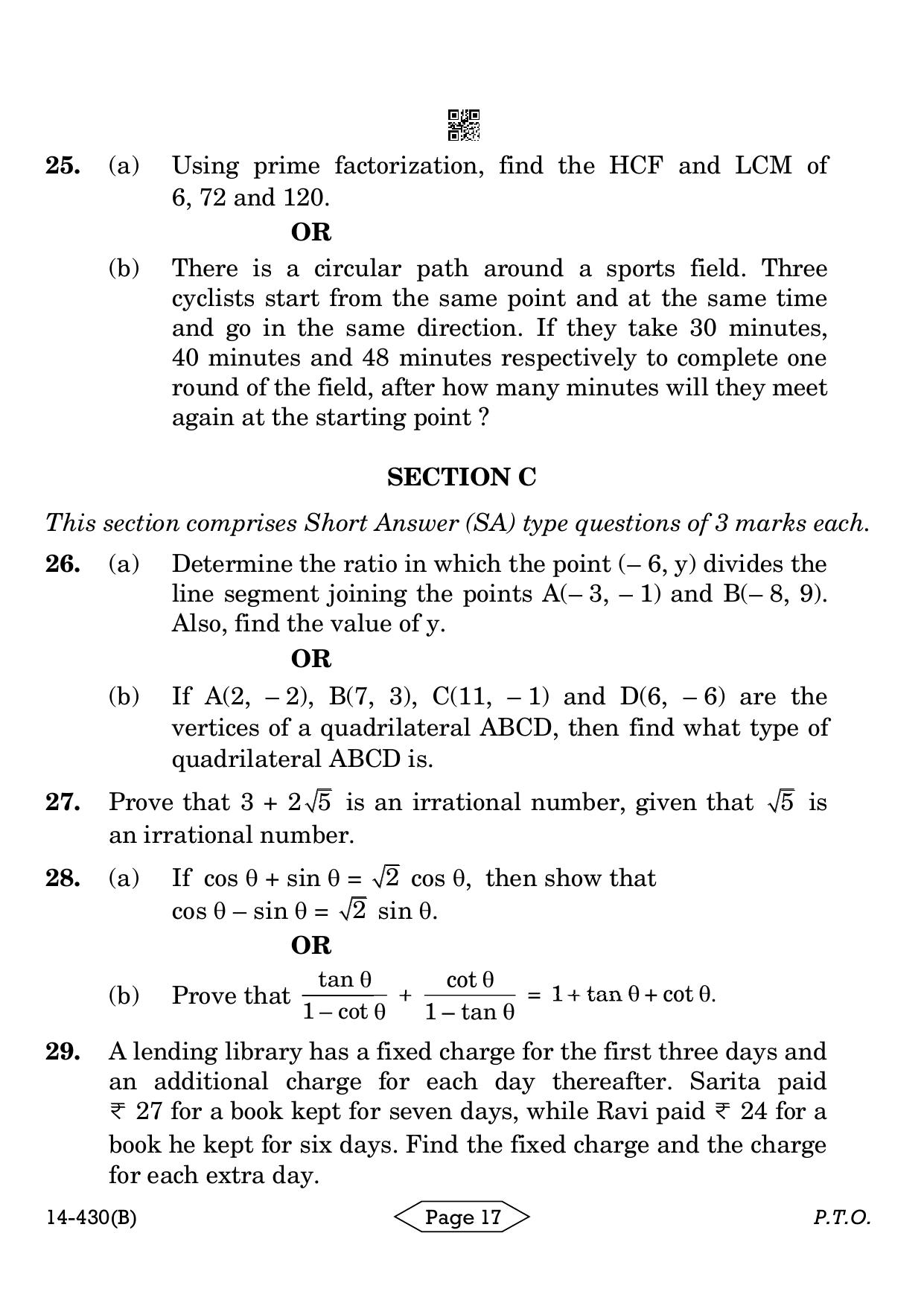 CBSE Class 10 Mathematics Basic 2024 Question Paper - Page 17