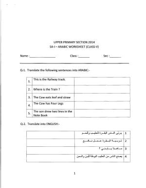 Worksheet for Class 5 Arabic Assignment 2