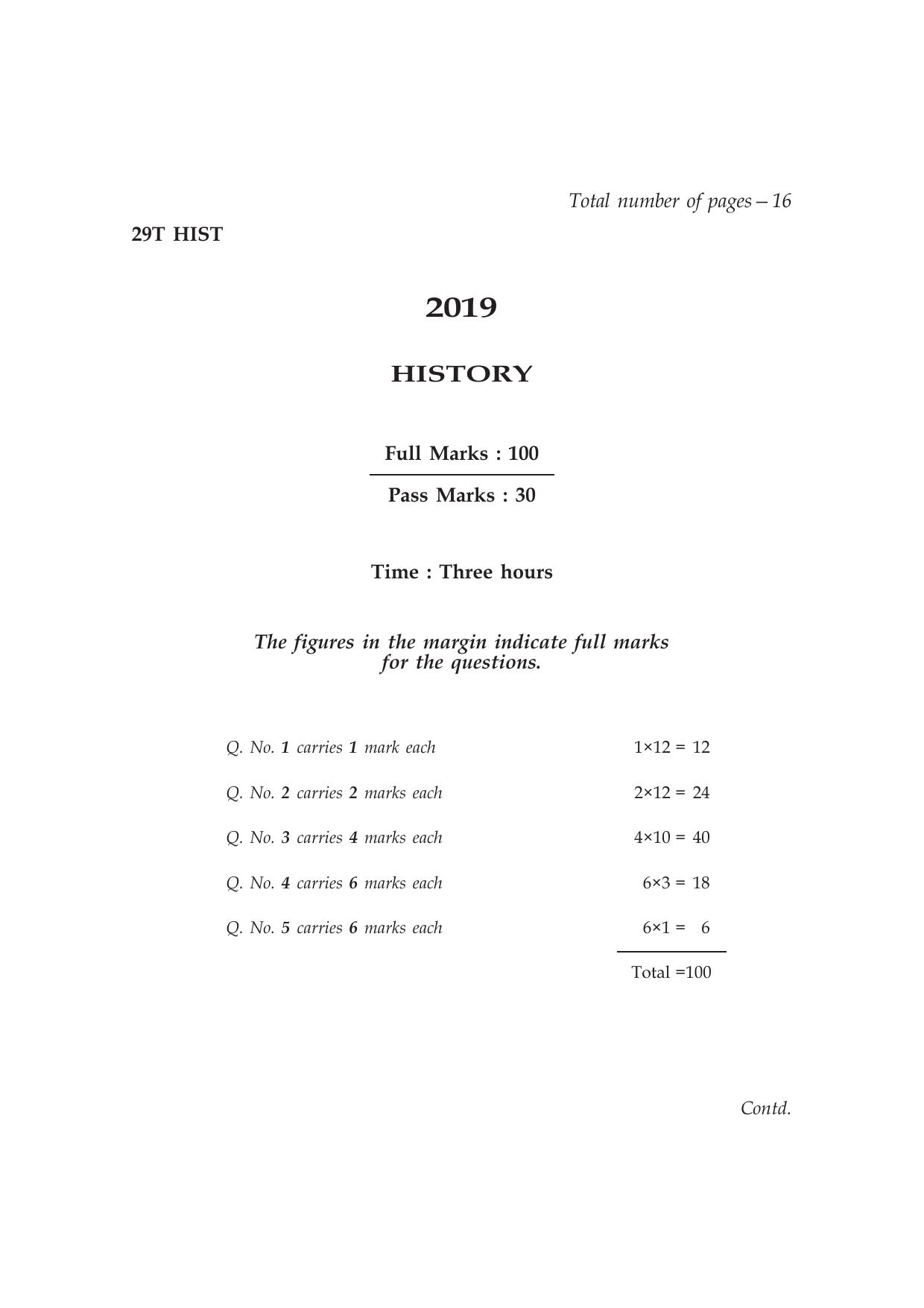 Assam HS 2nd Year History 2019 Question Paper - Page 1