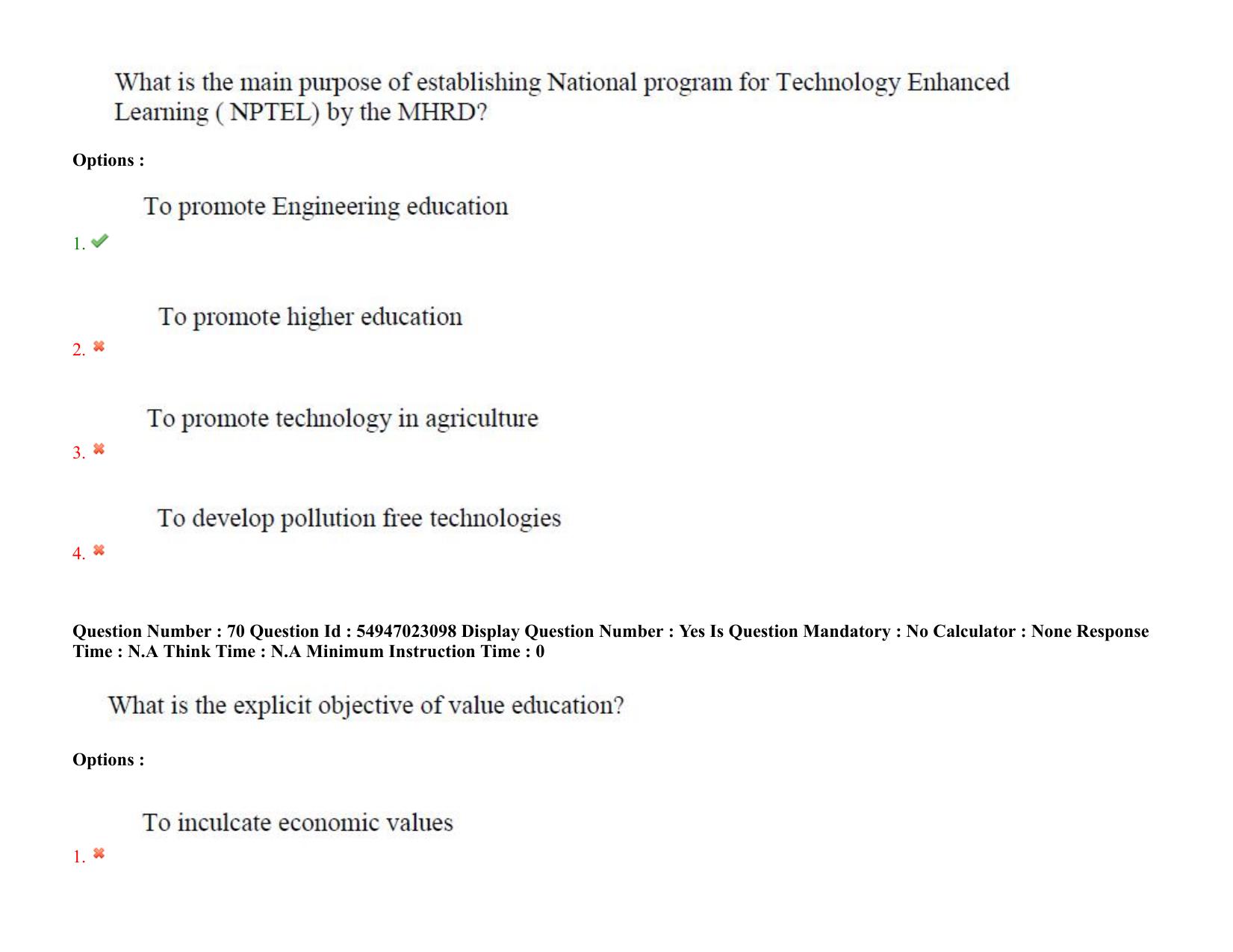 AP RCET 2022: Civil Engineering - 17/10/2022 (Monday) Session-I Question Paper With keys - Page 51