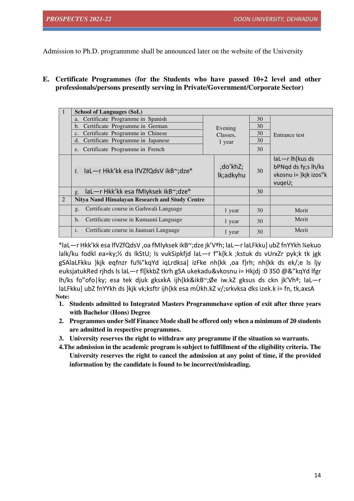 Doon University, Dehradun Prospectus 2021-22 - Page 14
