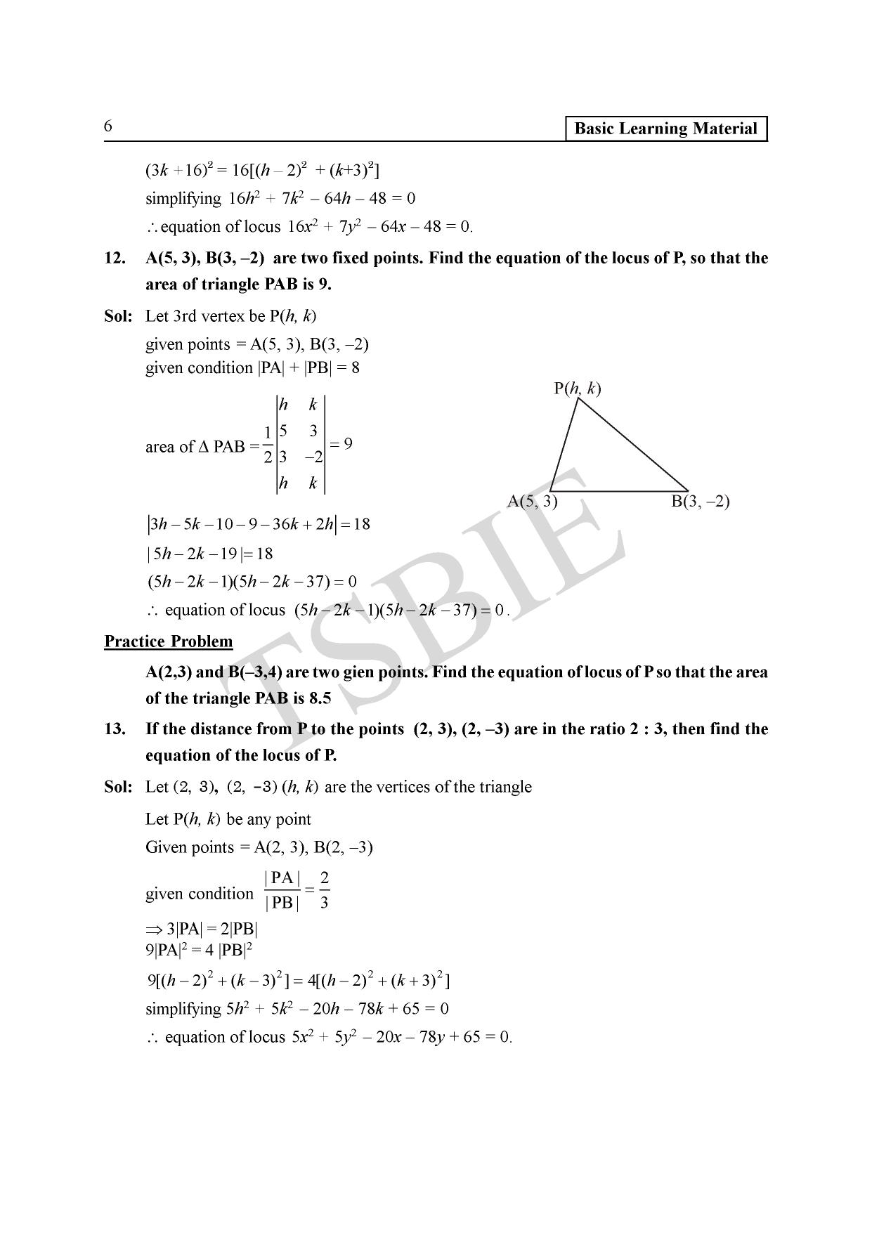 TS SCERT Inter 1st Year Maths IB Path 1 (Telugu Medium) Text Book - Page 10