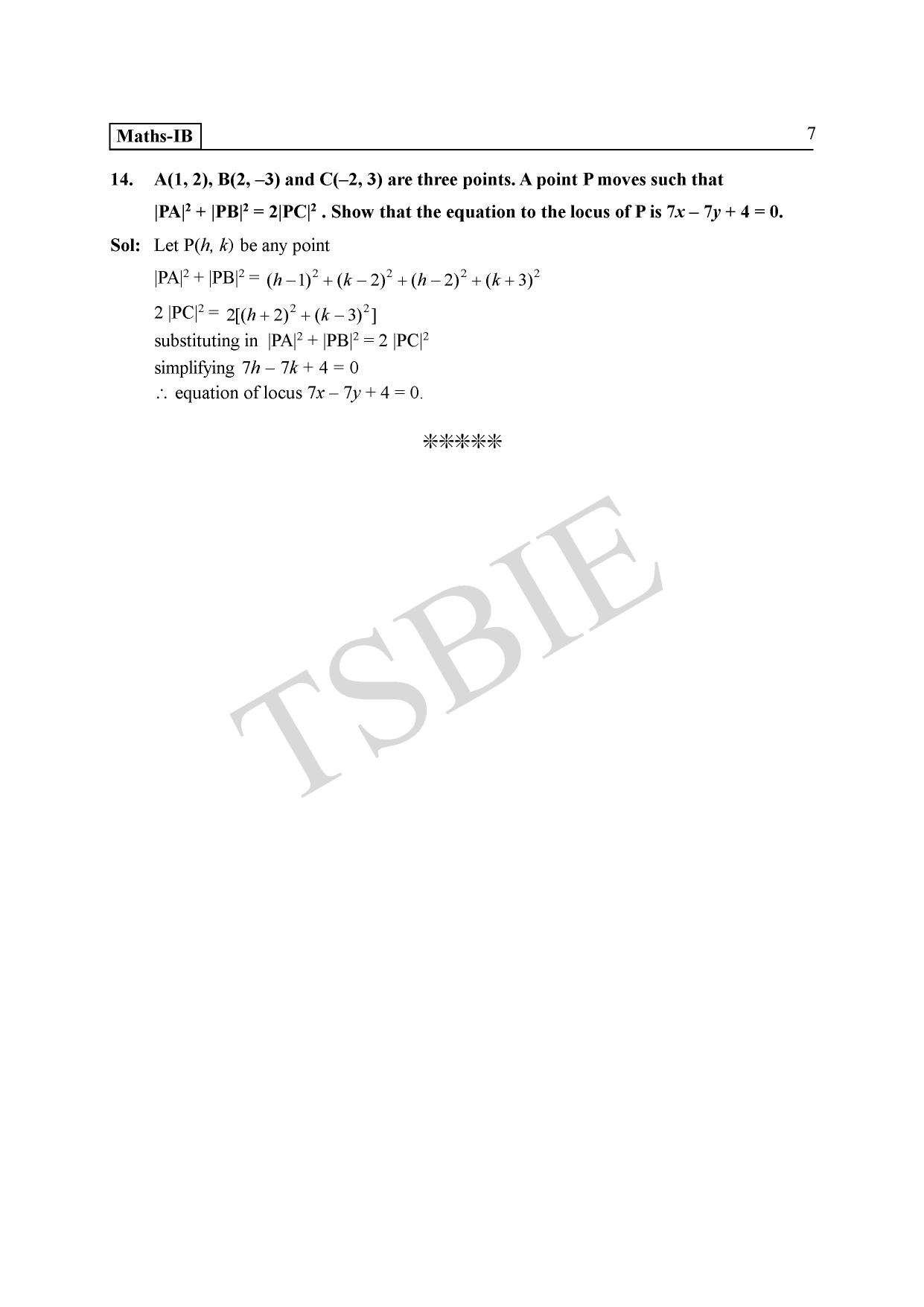 TS SCERT Inter 1st Year Maths IB Path 1 (Telugu Medium) Text Book - Page 11