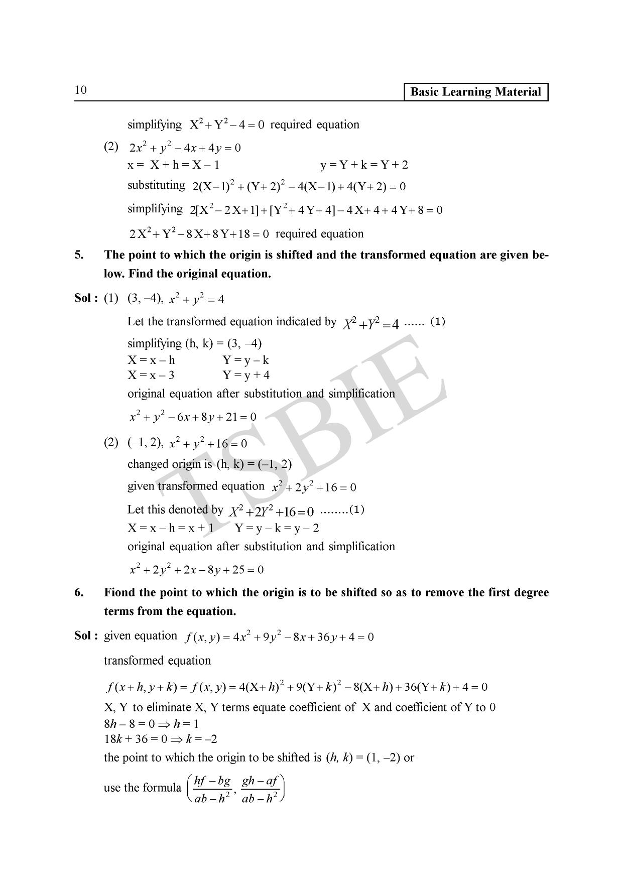 TS SCERT Inter 1st Year Maths IB Path 1 (Telugu Medium) Text Book - Page 14