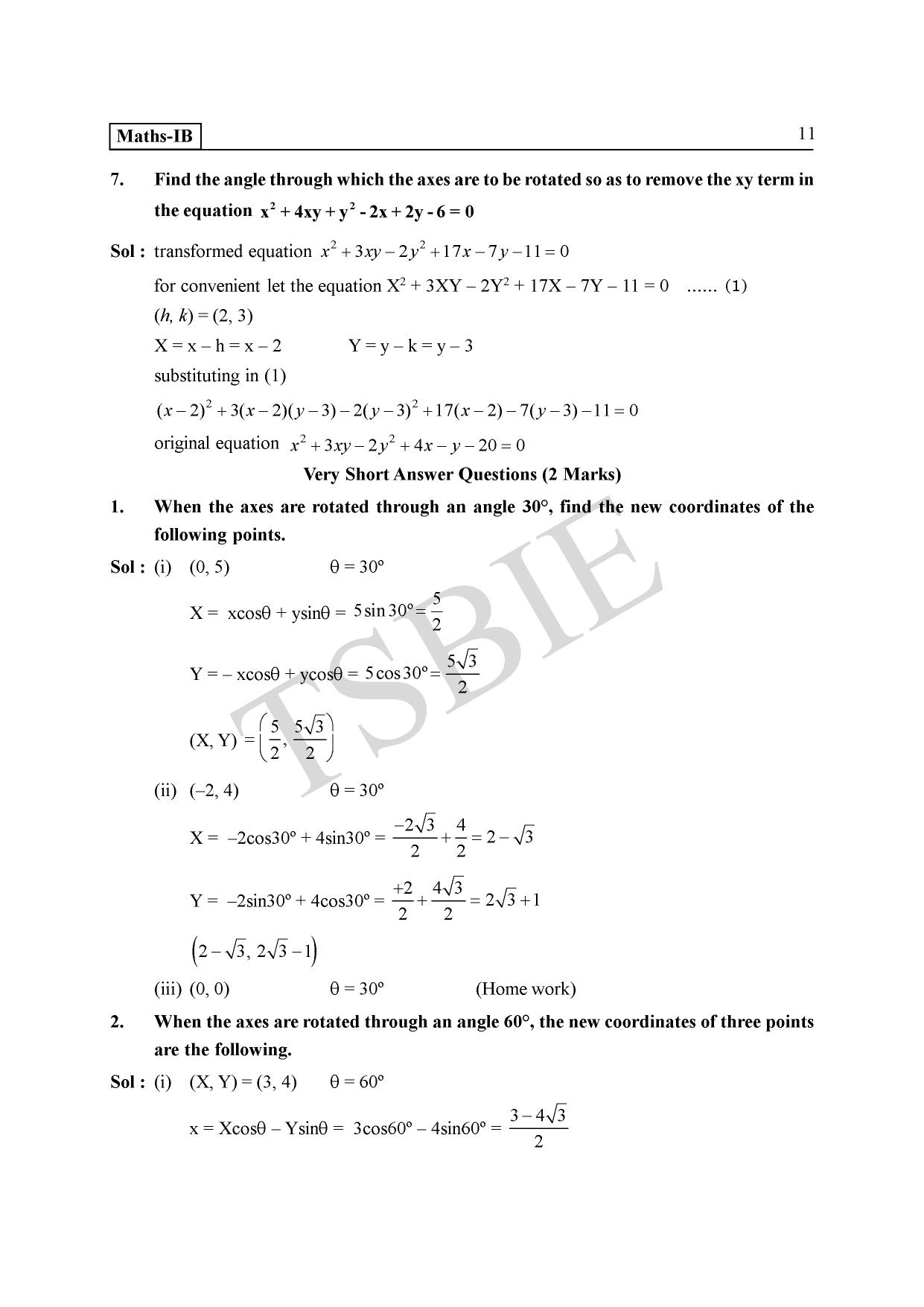 TS SCERT Inter 1st Year Maths IB Path 1 (Telugu Medium) Text Book - Page 15