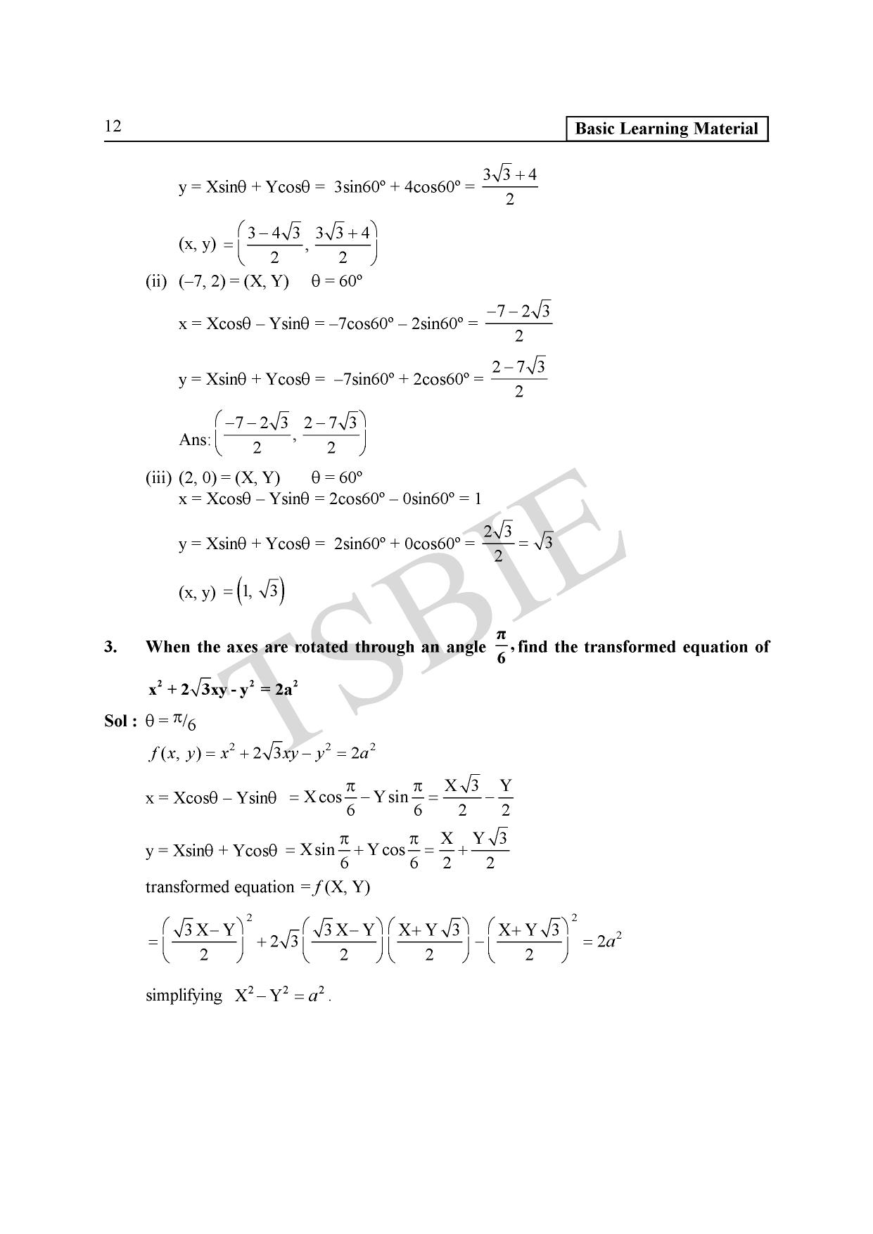TS SCERT Inter 1st Year Maths IB Path 1 (Telugu Medium) Text Book - Page 16