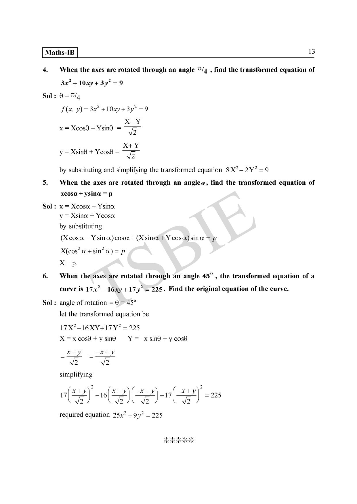 TS SCERT Inter 1st Year Maths IB Path 1 (Telugu Medium) Text Book - Page 17