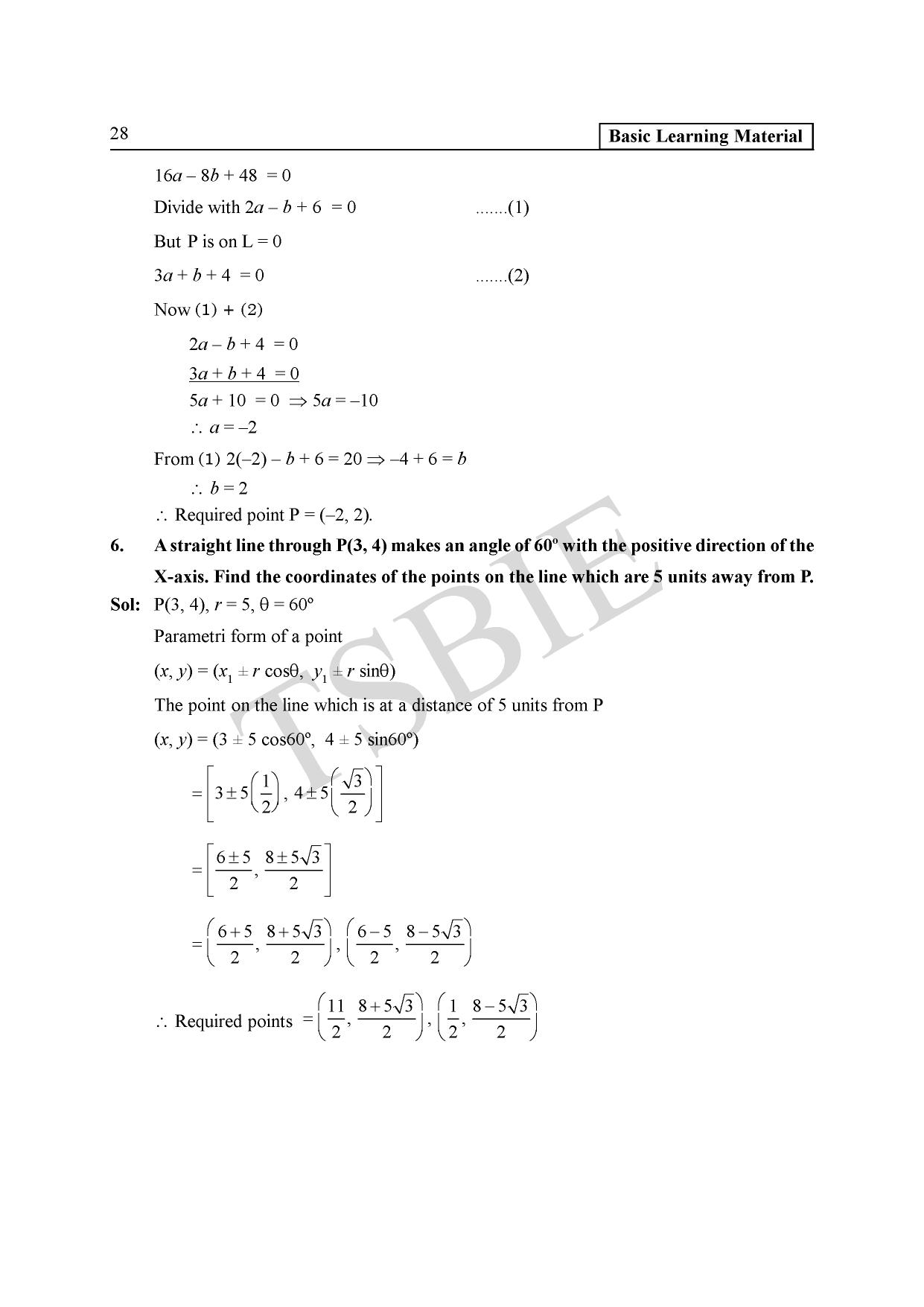 TS SCERT Inter 1st Year Maths IB Path 1 (Telugu Medium) Text Book - Page 32