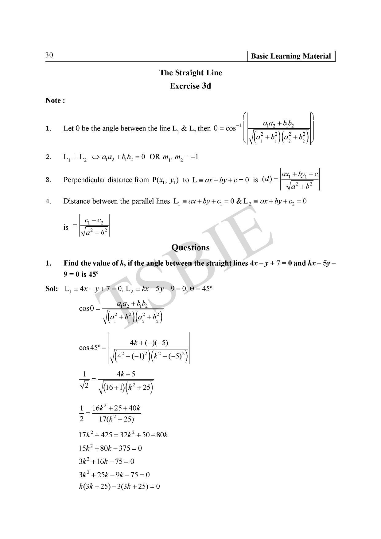 TS SCERT Inter 1st Year Maths IB Path 1 (Telugu Medium) Text Book - Page 34