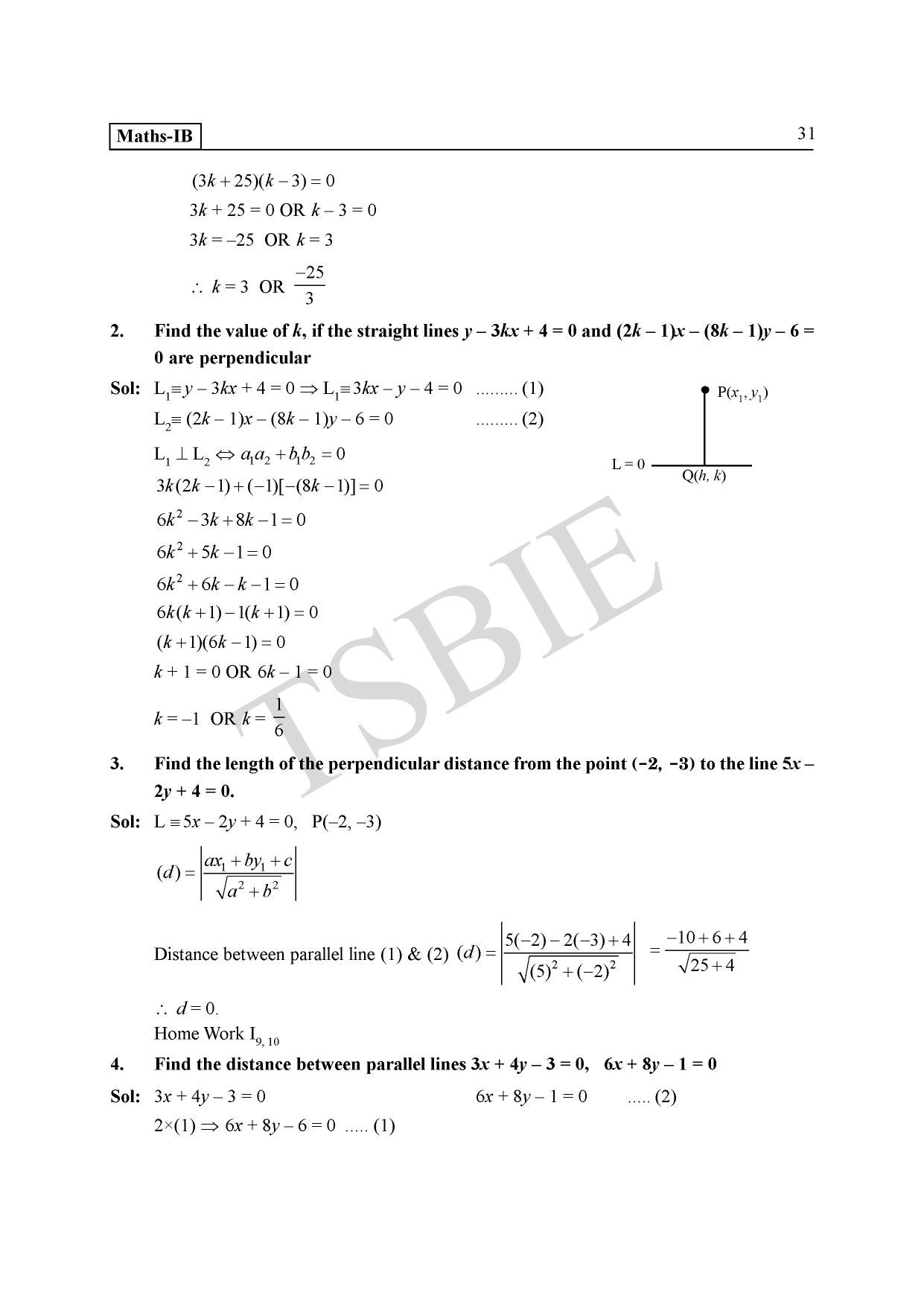 TS SCERT Inter 1st Year Maths IB Path 1 (Telugu Medium) Text Book - Page 35