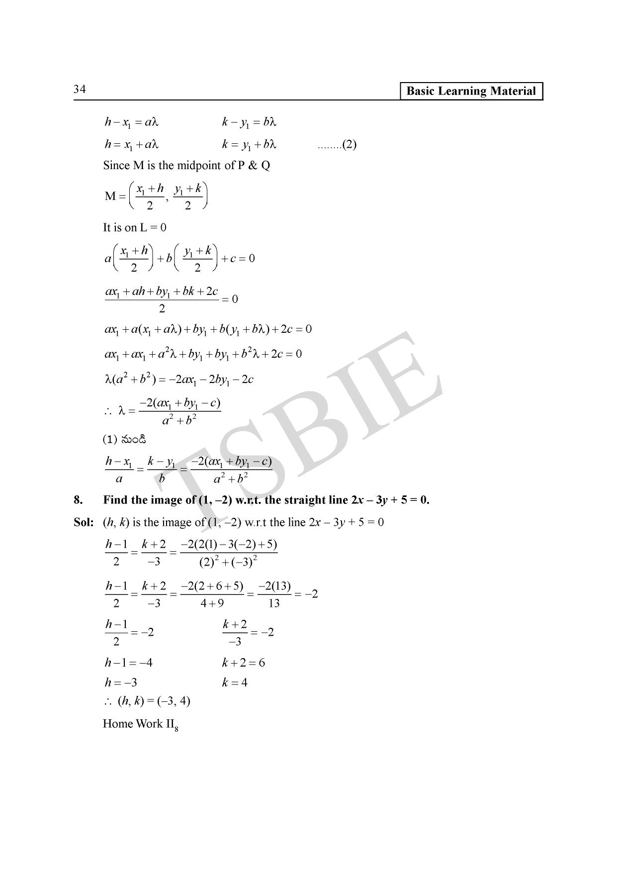TS SCERT Inter 1st Year Maths IB Path 1 (Telugu Medium) Text Book - Page 38