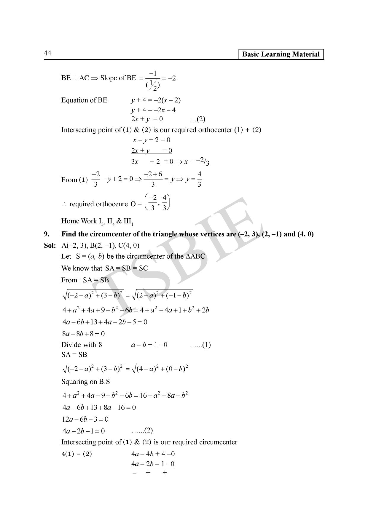 TS SCERT Inter 1st Year Maths IB Path 1 (Telugu Medium) Text Book - Page 48