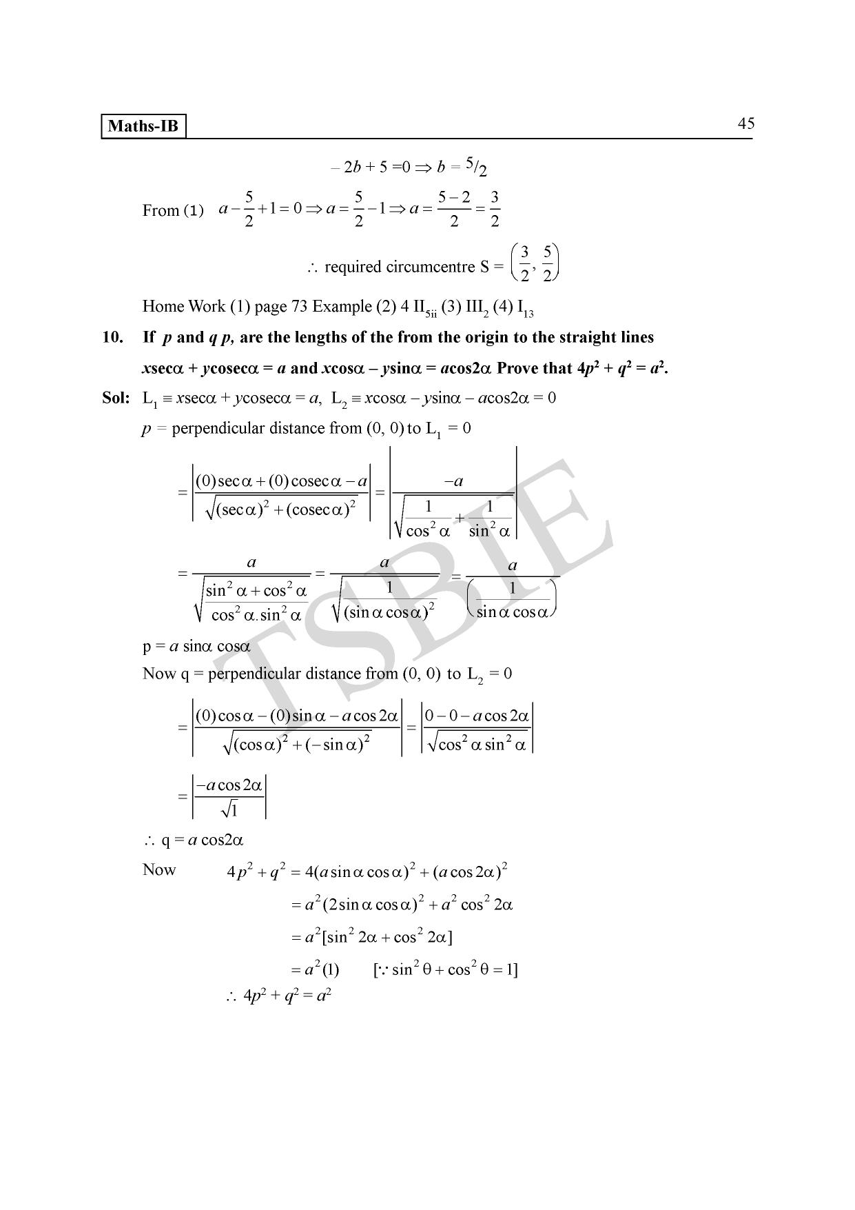TS SCERT Inter 1st Year Maths IB Path 1 (Telugu Medium) Text Book - Page 49