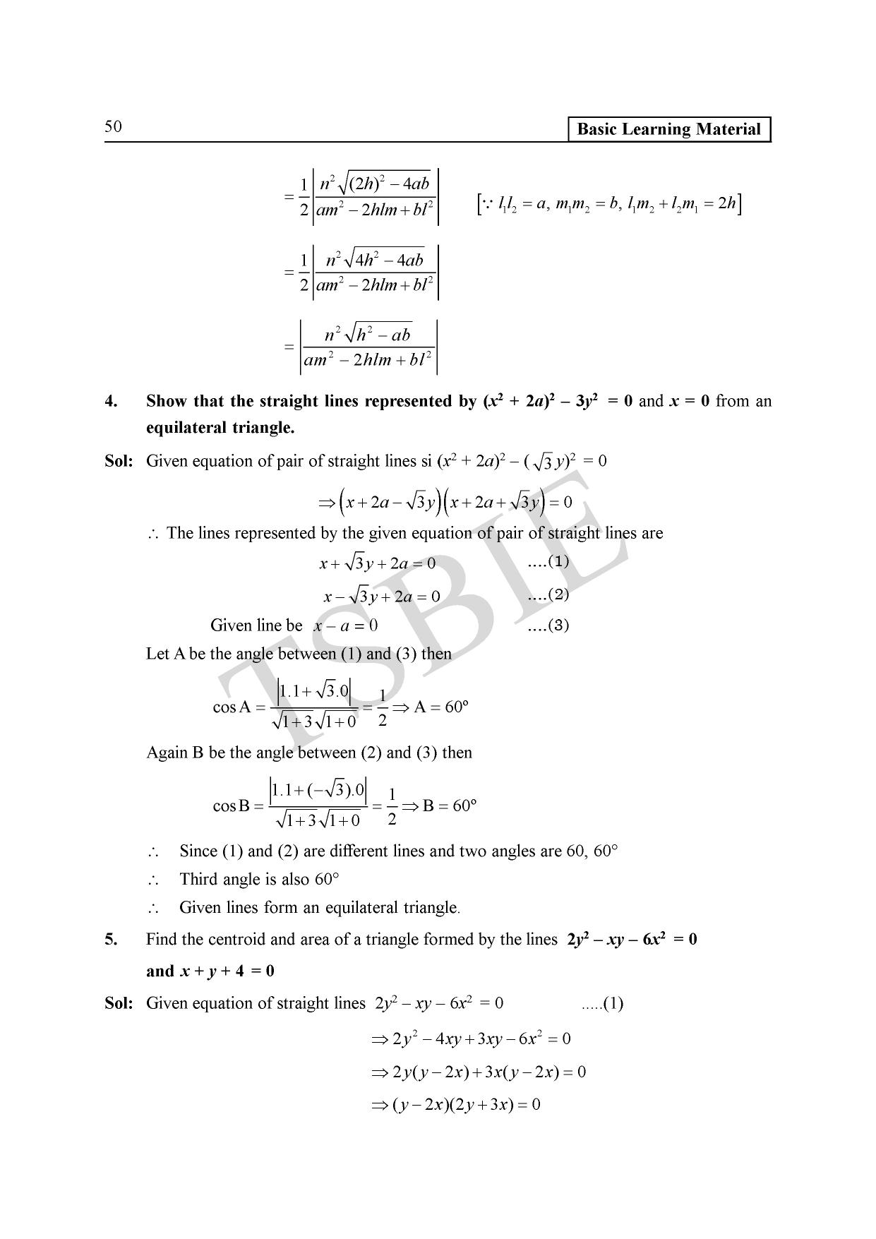TS SCERT Inter 1st Year Maths IB Path 1 (Telugu Medium) Text Book - Page 54