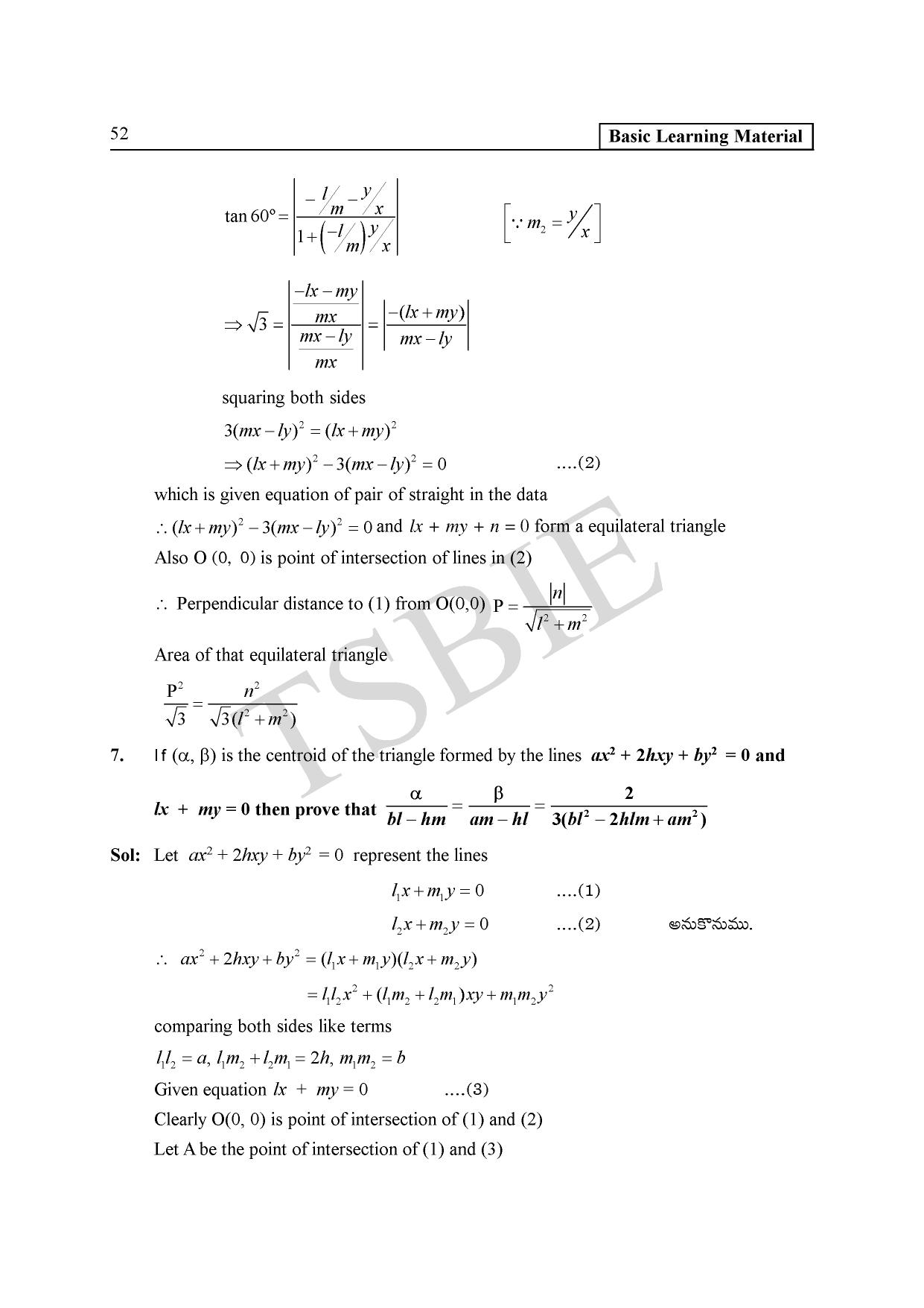 TS SCERT Inter 1st Year Maths IB Path 1 (Telugu Medium) Text Book - Page 56