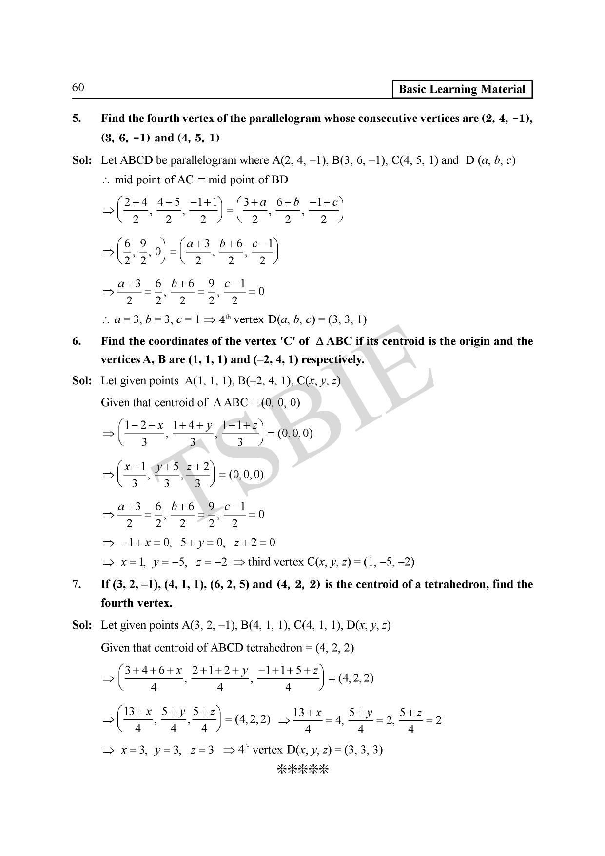 TS SCERT Inter 1st Year Maths IB Path 1 (Telugu Medium) Text Book - Page 64