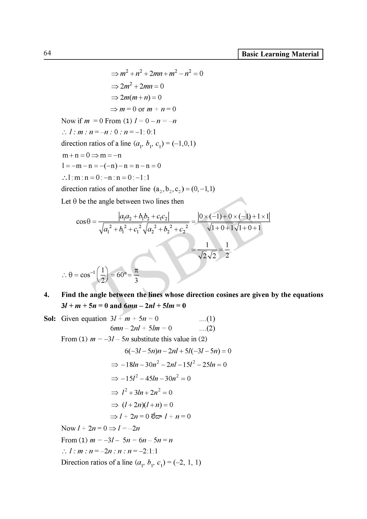 TS SCERT Inter 1st Year Maths IB Path 1 (Telugu Medium) Text Book - Page 68