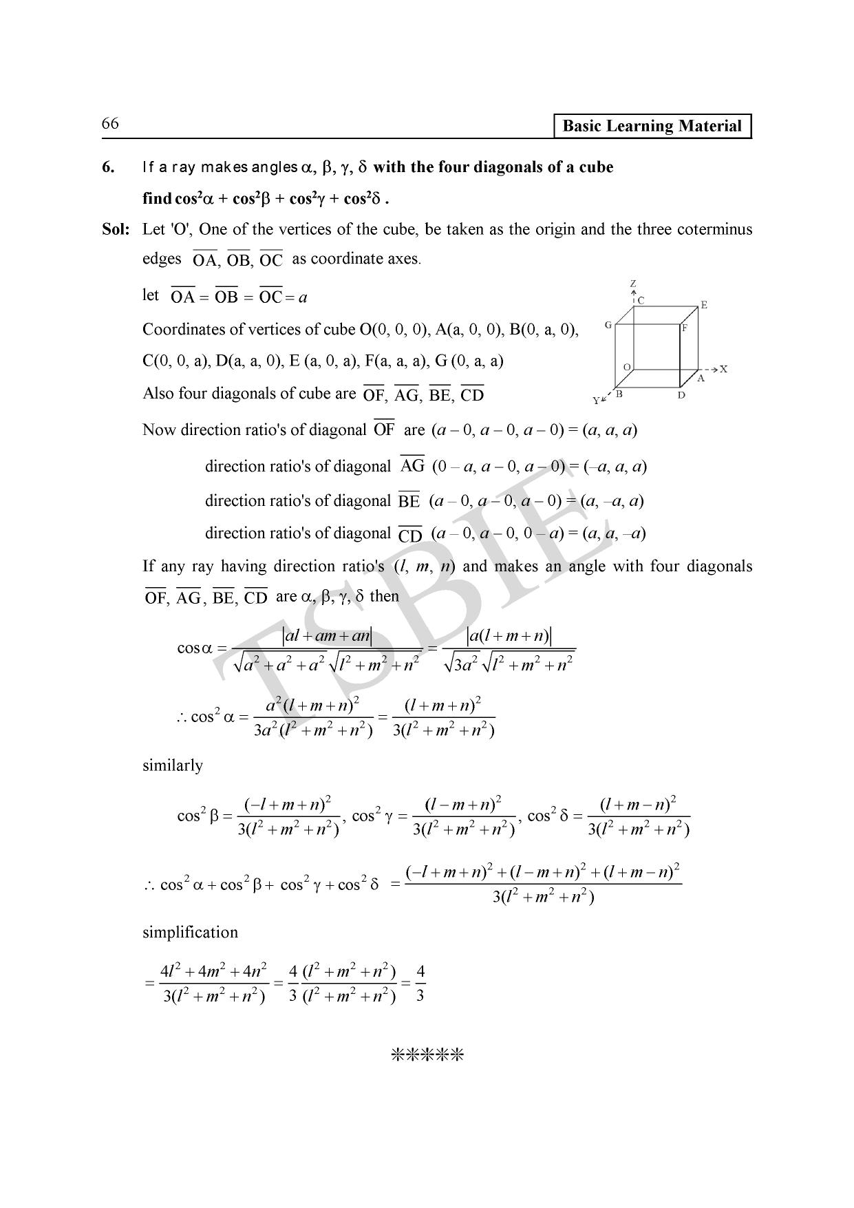 TS SCERT Inter 1st Year Maths IB Path 1 (Telugu Medium) Text Book - Page 70