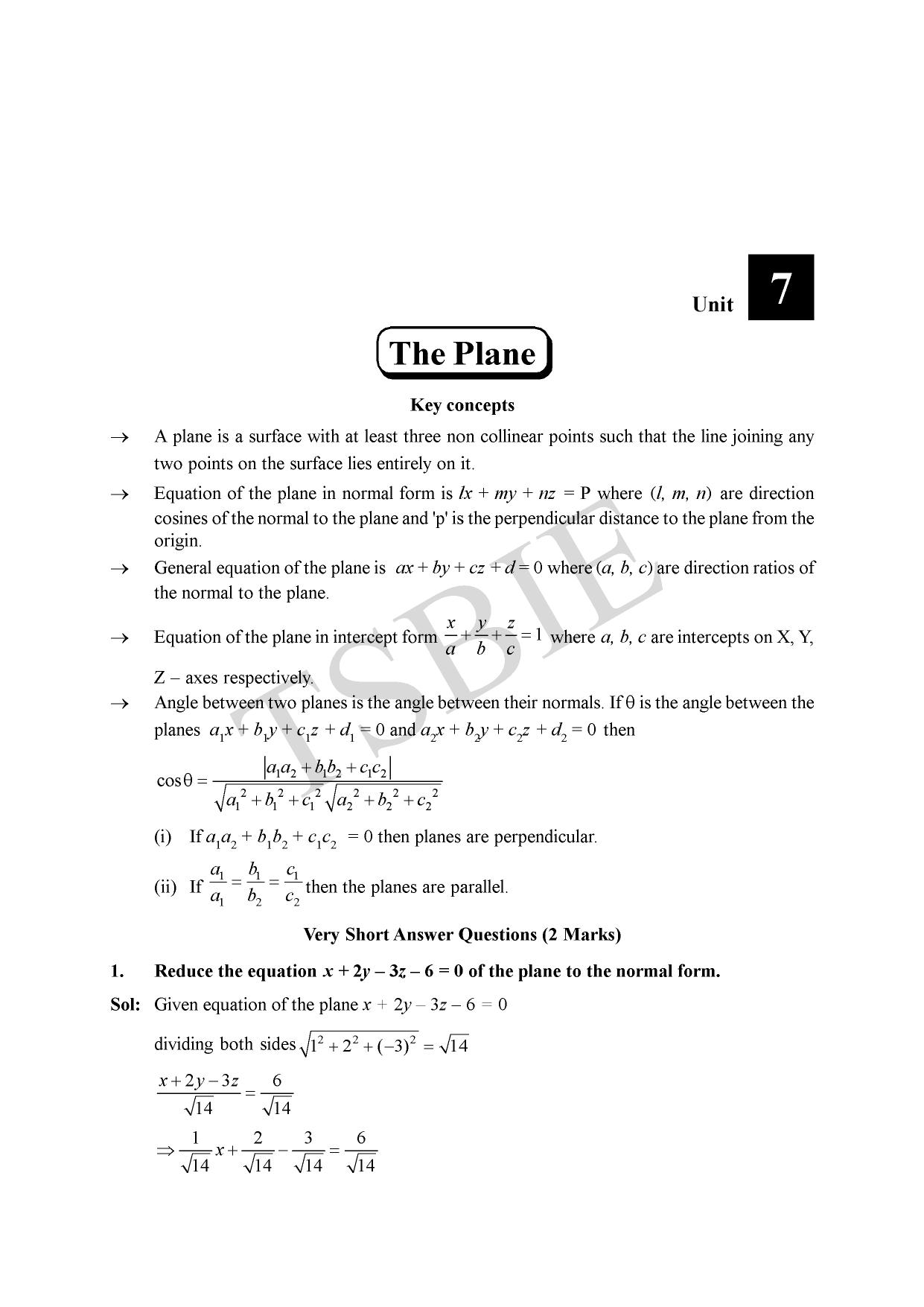 TS SCERT Inter 1st Year Maths IB Path 1 (Telugu Medium) Text Book - Page 71