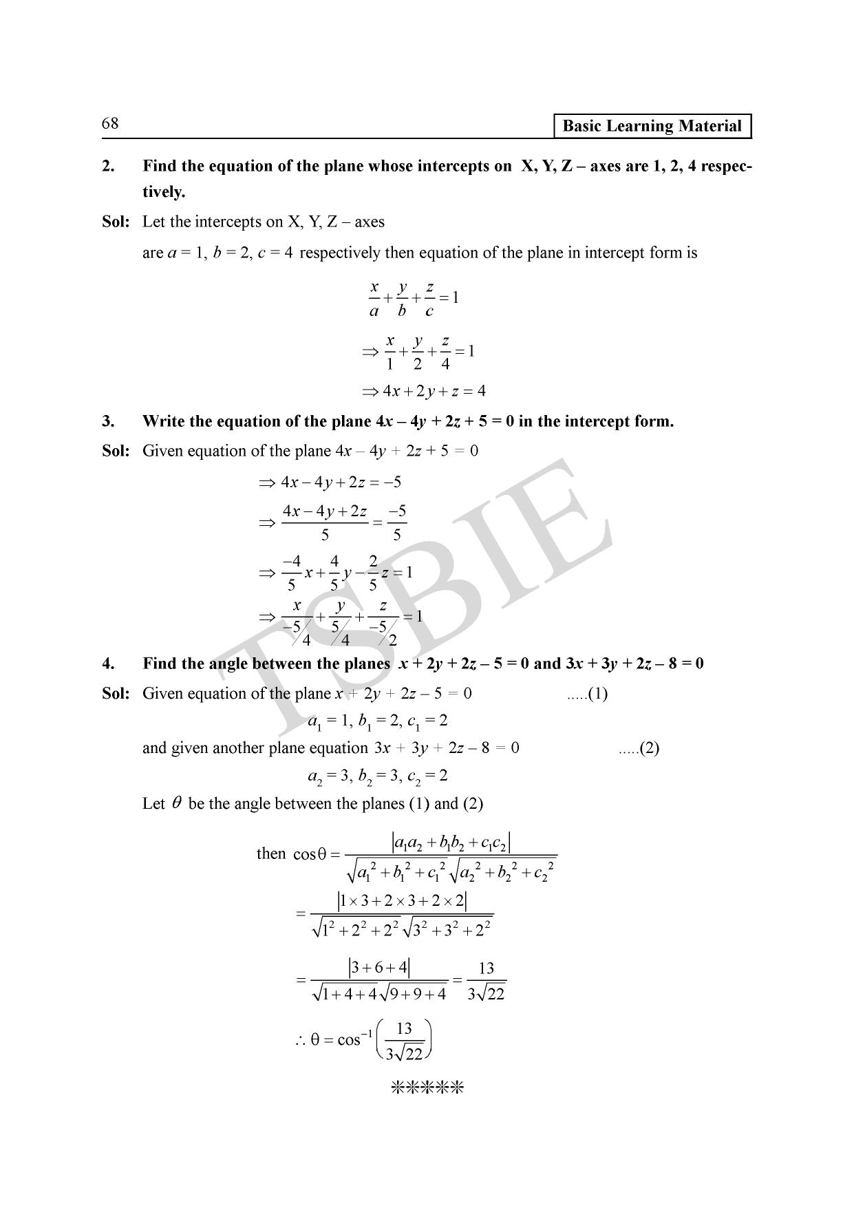 TS SCERT Inter 1st Year Maths IB Path 1 (Telugu Medium) Text Book - Page 72