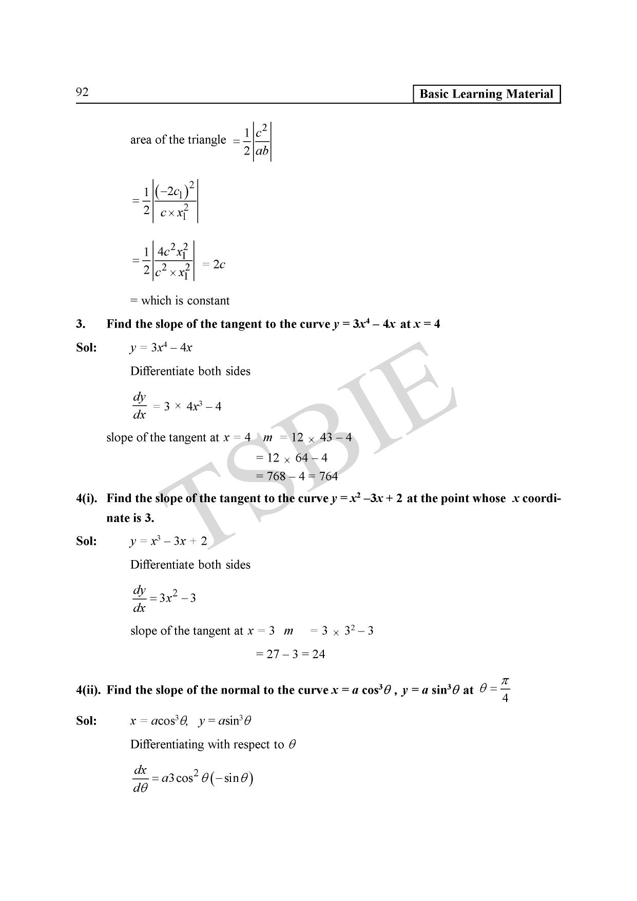 TS SCERT Inter 1st Year Maths IB Path 1 (Telugu Medium) Text Book - Page 96
