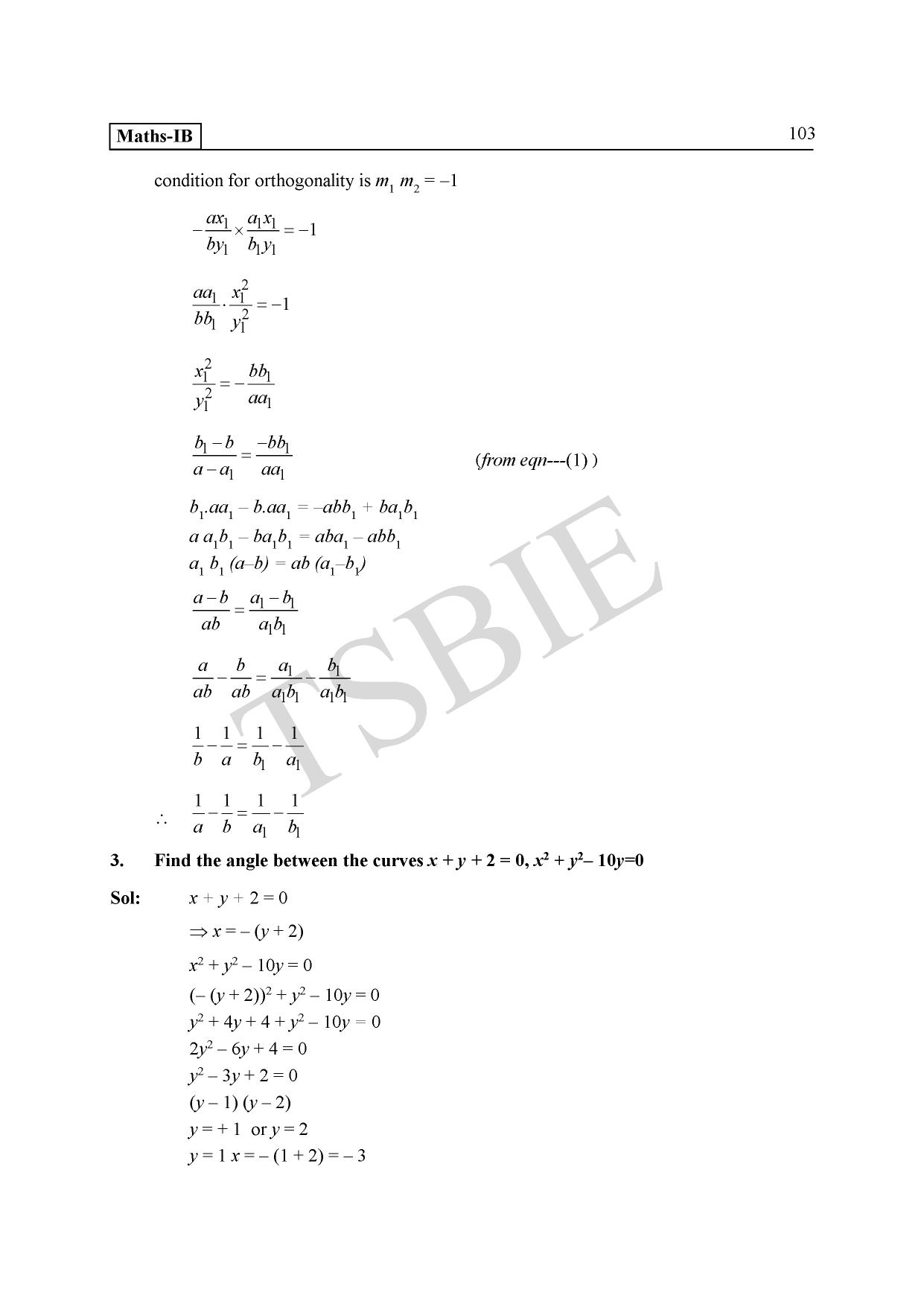 TS SCERT Inter 1st Year Maths IB Path 1 (Telugu Medium) Text Book - Page 107