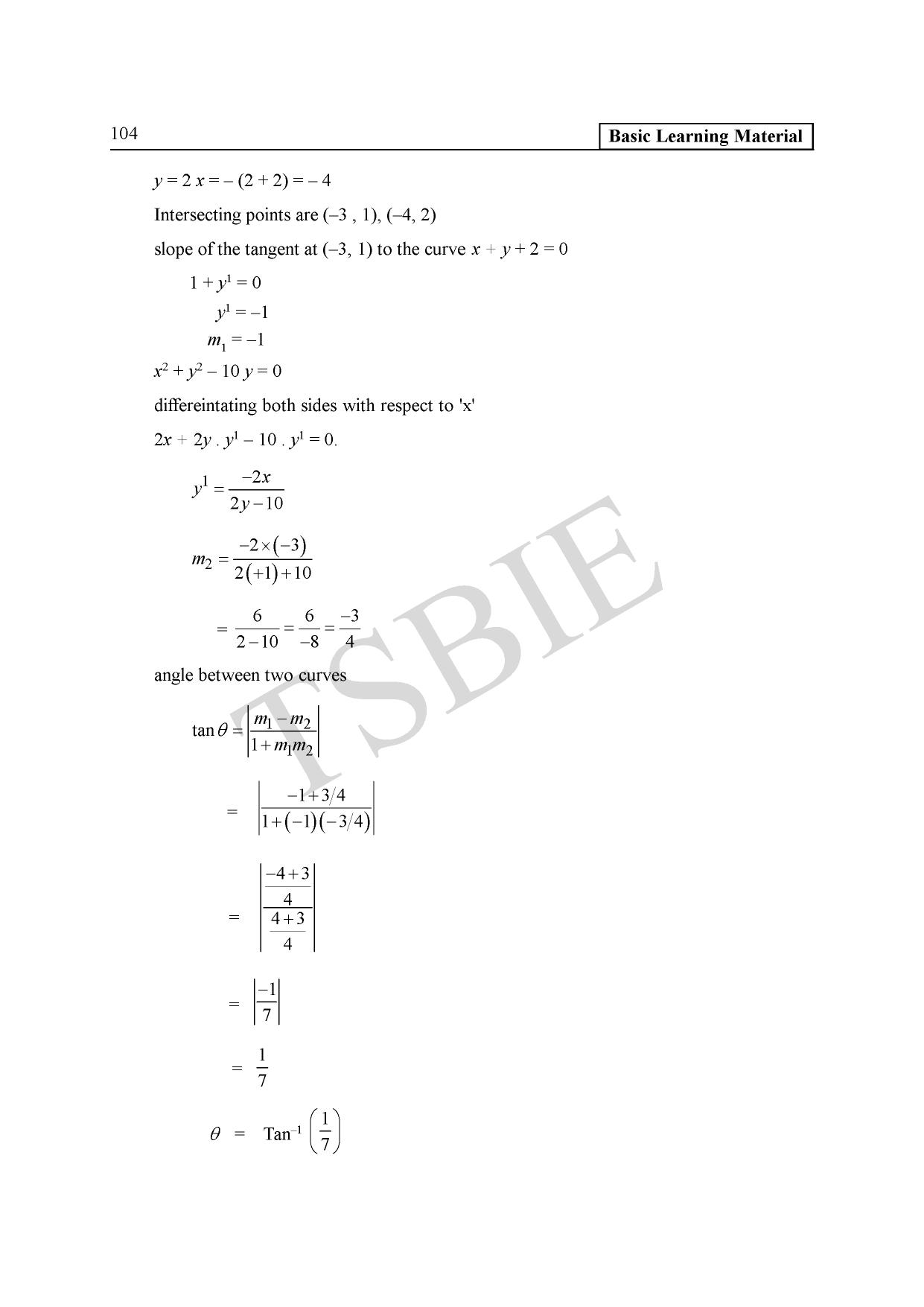 TS SCERT Inter 1st Year Maths IB Path 1 (Telugu Medium) Text Book - Page 108