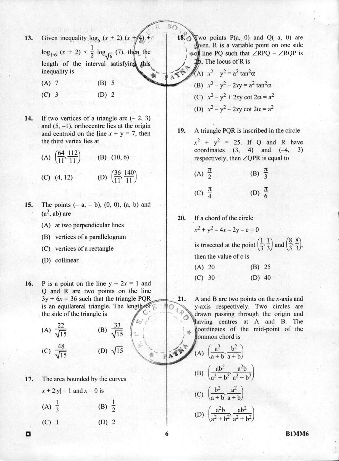 BCECE Maths 2016 Question Paper - Page 6