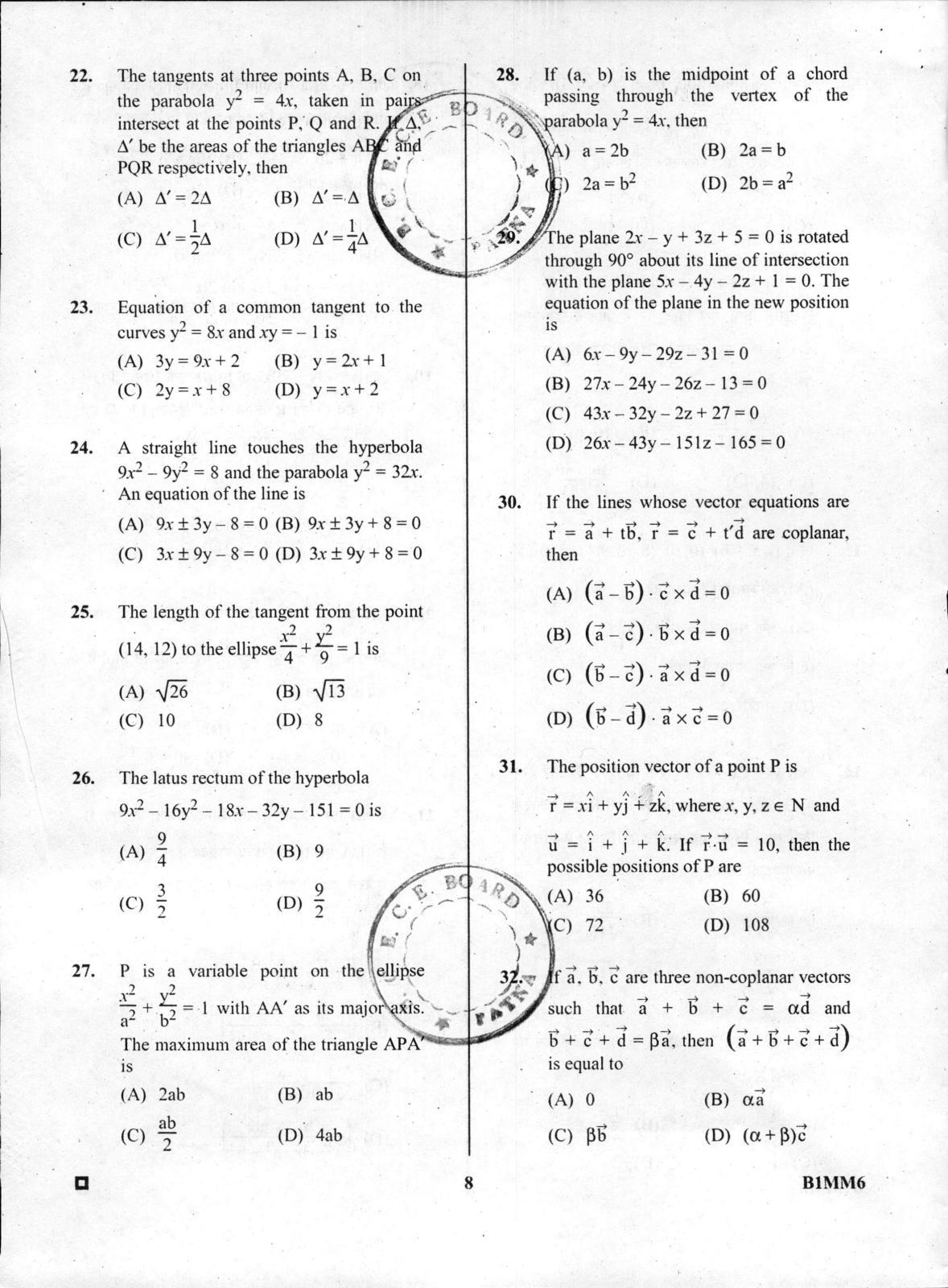 BCECE Maths 2016 Question Paper - Page 8