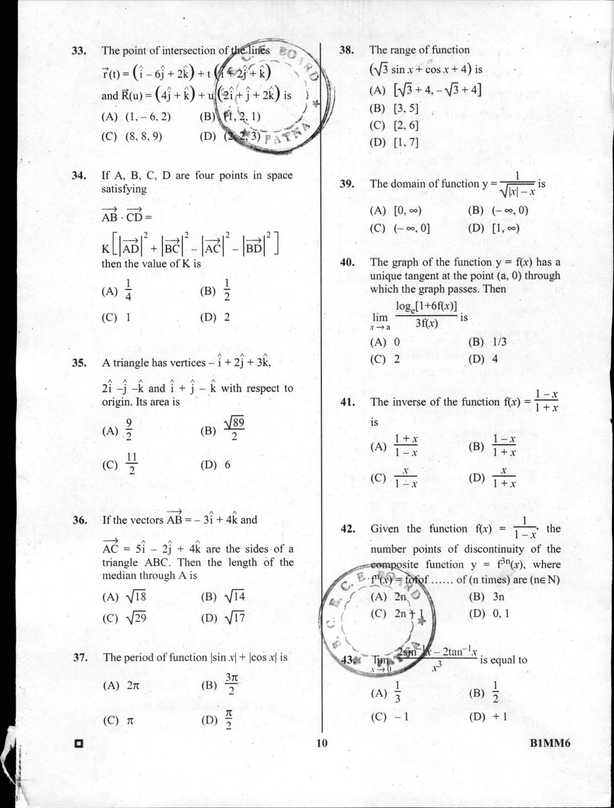 BCECE Maths 2016 Question Paper - Page 10