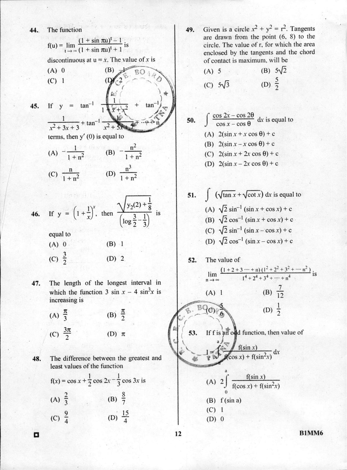 BCECE Maths 2016 Question Paper - Page 12