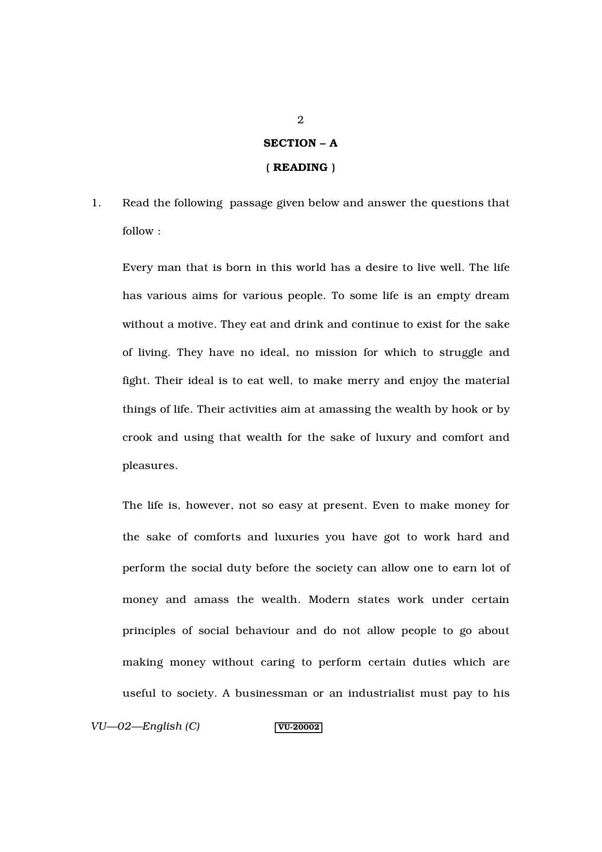 RBSE 2013 English (SUPPLEMENTARY) Varishtha Upadhyay Question Paper - Page 2