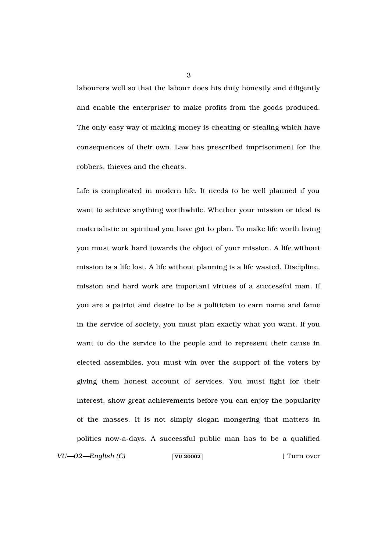 RBSE 2013 English (SUPPLEMENTARY) Varishtha Upadhyay Question Paper - Page 3