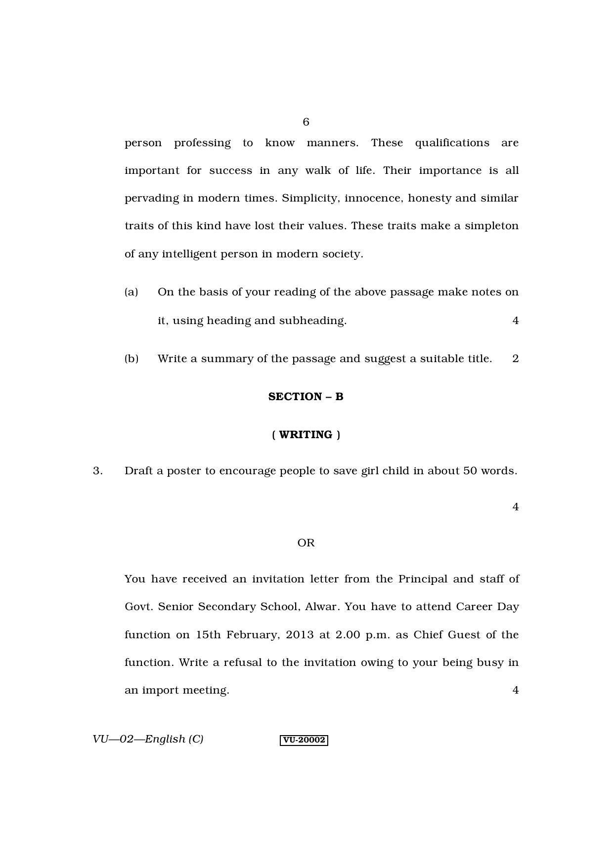 RBSE 2013 English (SUPPLEMENTARY) Varishtha Upadhyay Question Paper - Page 6