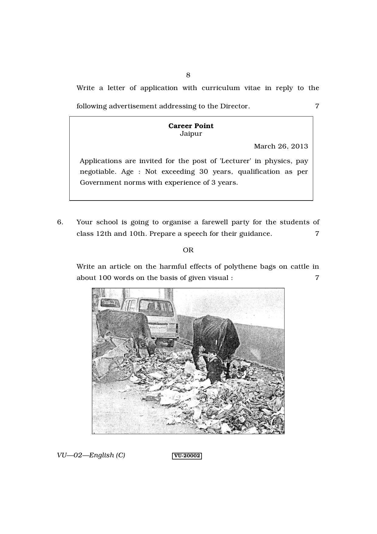 RBSE 2013 English (SUPPLEMENTARY) Varishtha Upadhyay Question Paper - Page 8