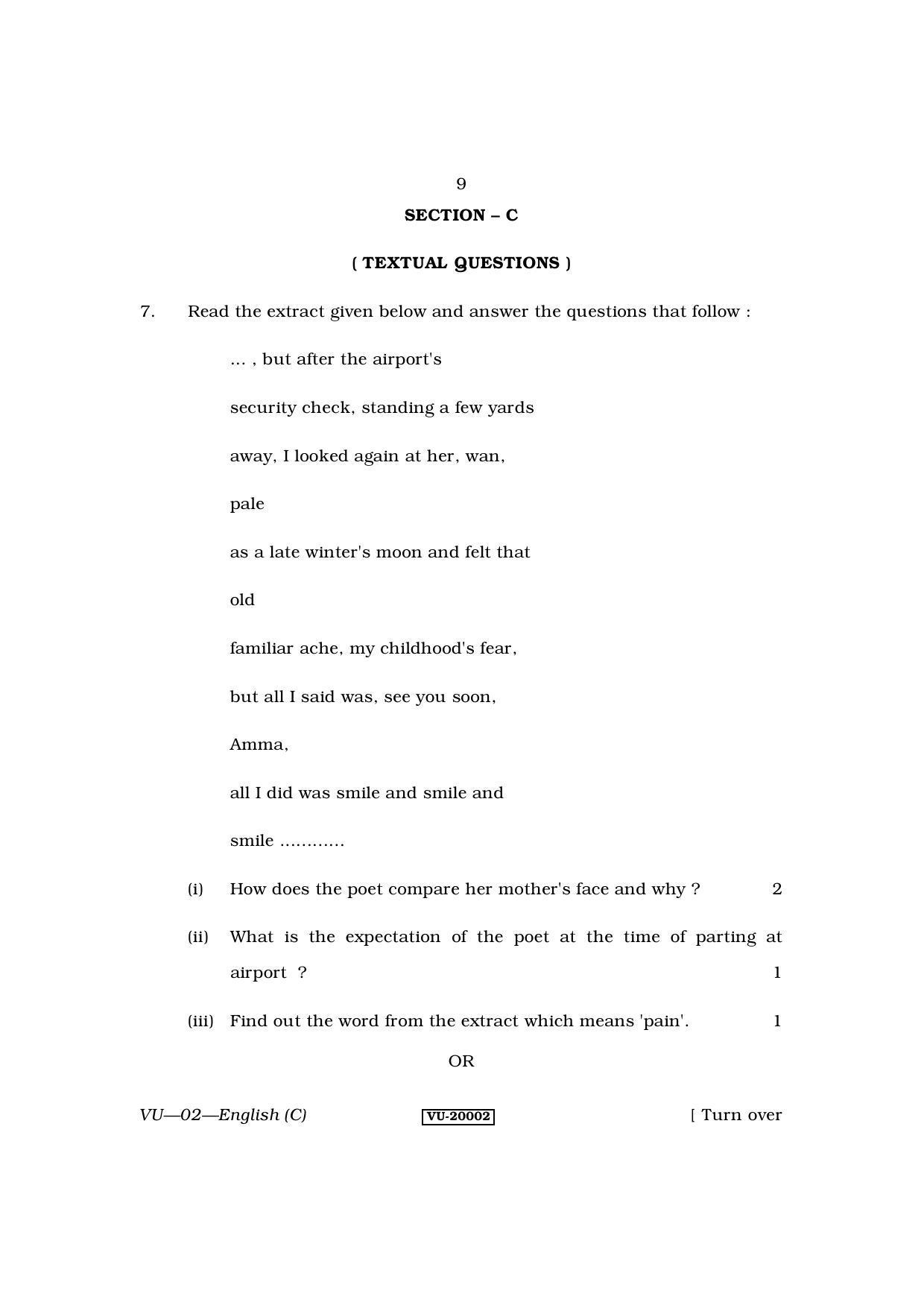 RBSE 2013 English (SUPPLEMENTARY) Varishtha Upadhyay Question Paper - Page 9