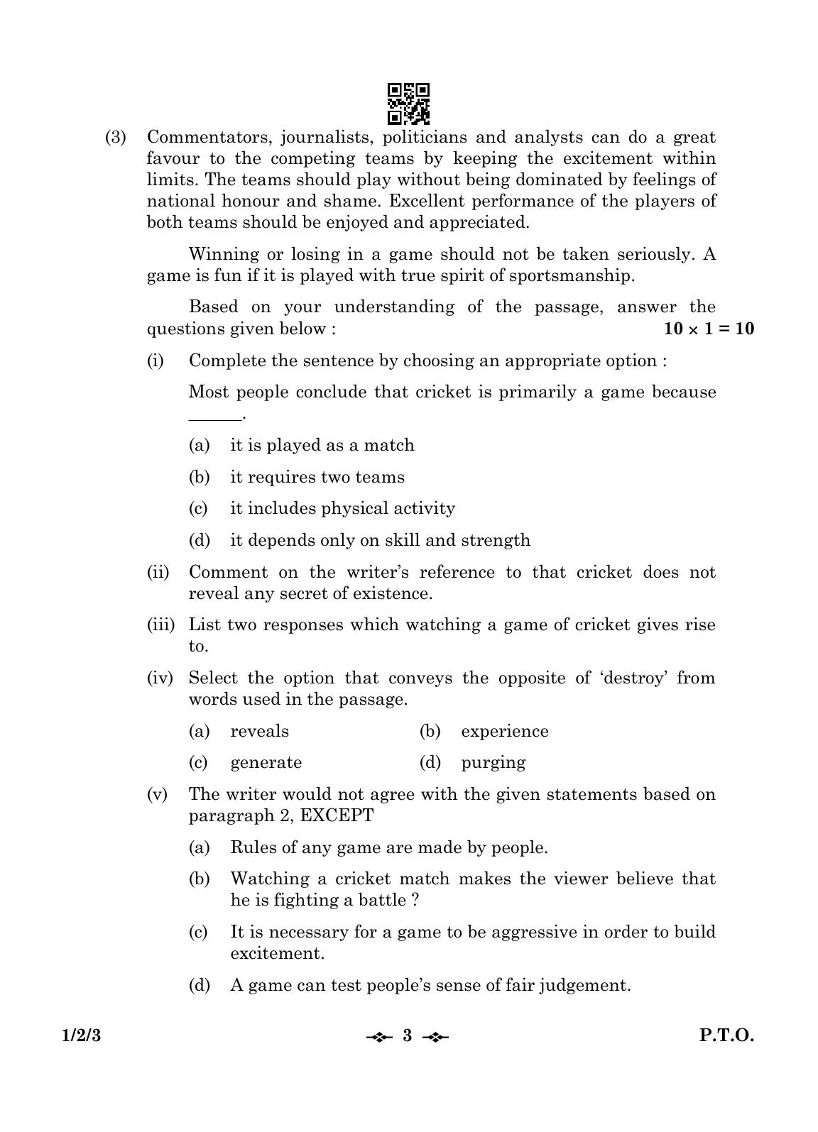 CBSE Class 12 1-2-3 English Core 2023 Question Paper - Page 3