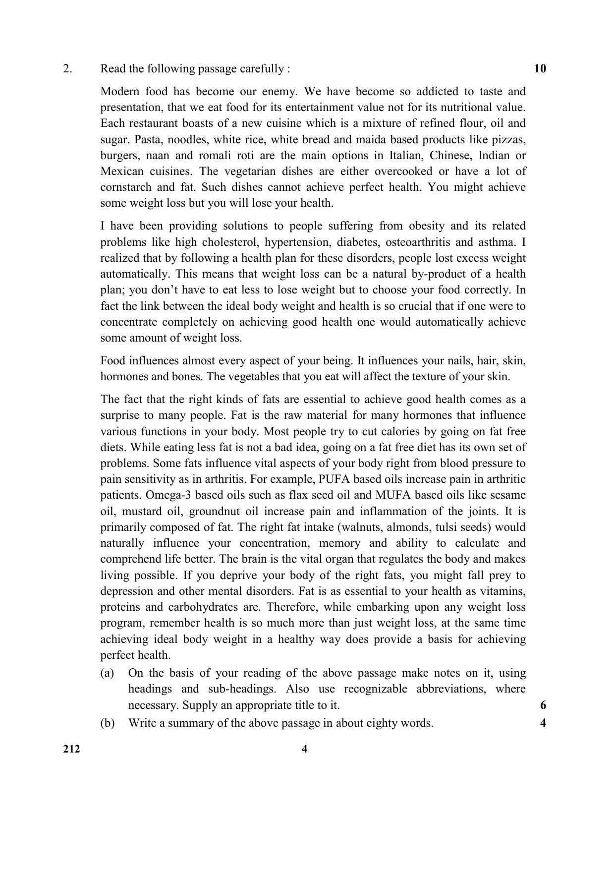 CBSE Class 12 212 (English)-(C) 2017-comptt Question Paper - Page 4