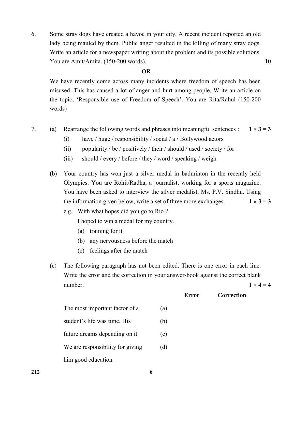 CBSE Class 12 212 (English)-(C) 2017-comptt Question Paper - Page 6
