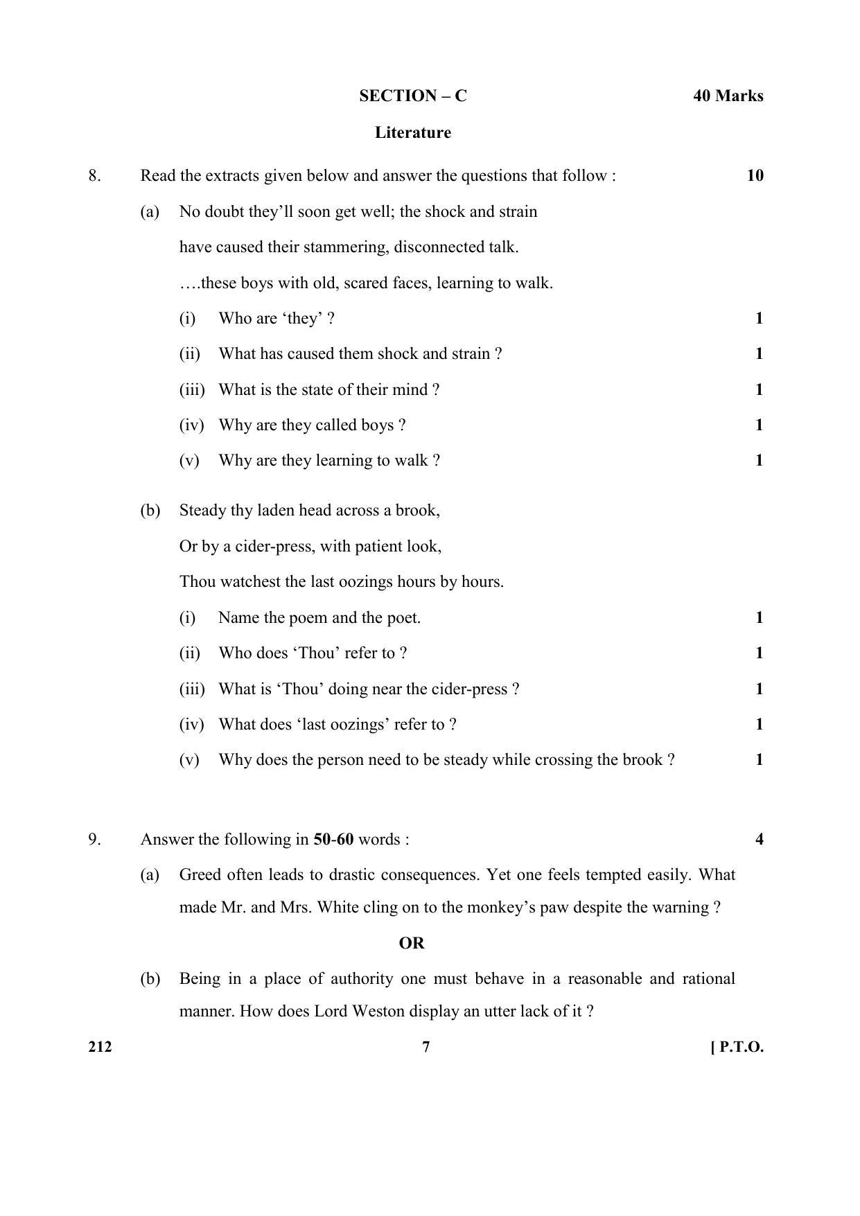 CBSE Class 12 212 (English)-(C) 2017-comptt Question Paper - Page 7