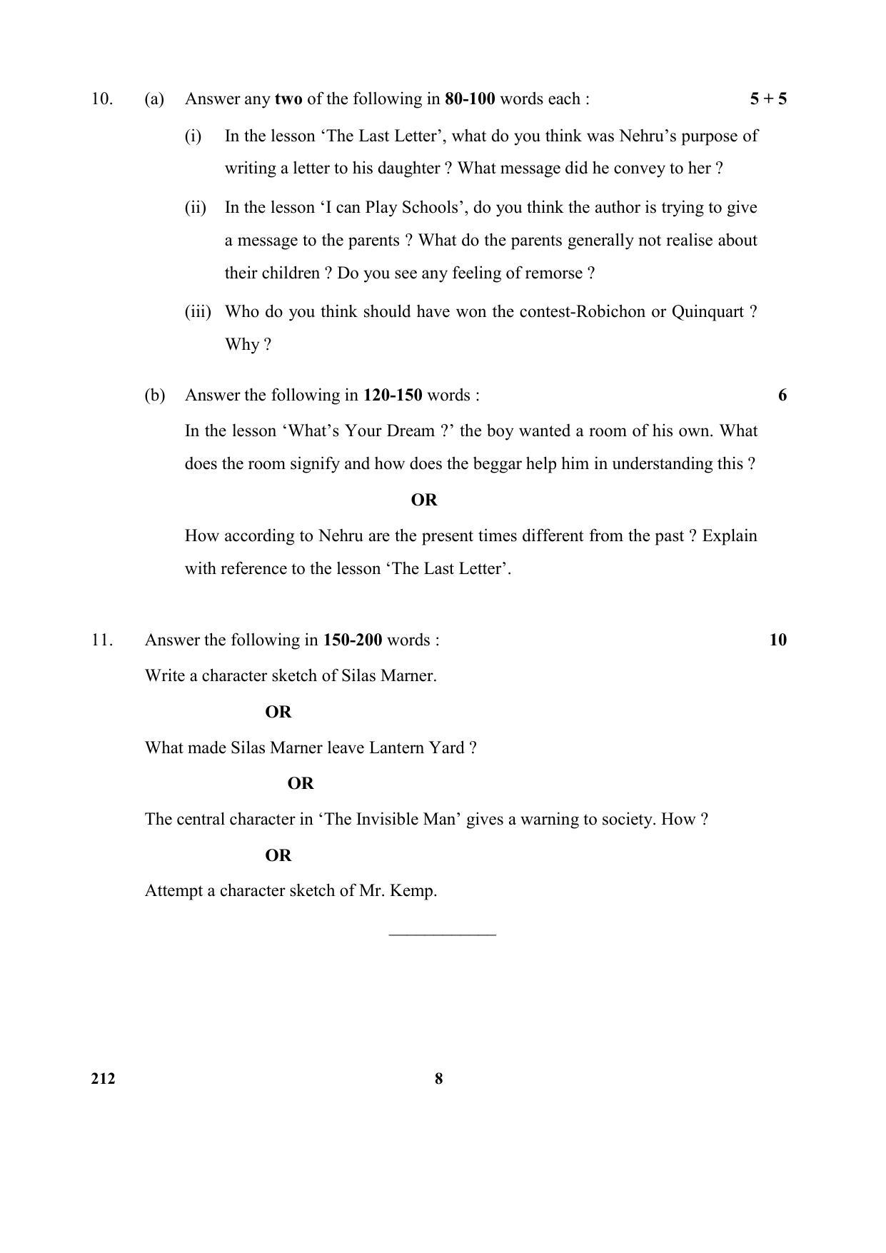CBSE Class 12 212 (English)-(C) 2017-comptt Question Paper - Page 8