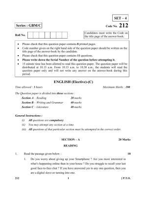 CBSE Class 12 212 (English)-(C) 2017-comptt Question Paper