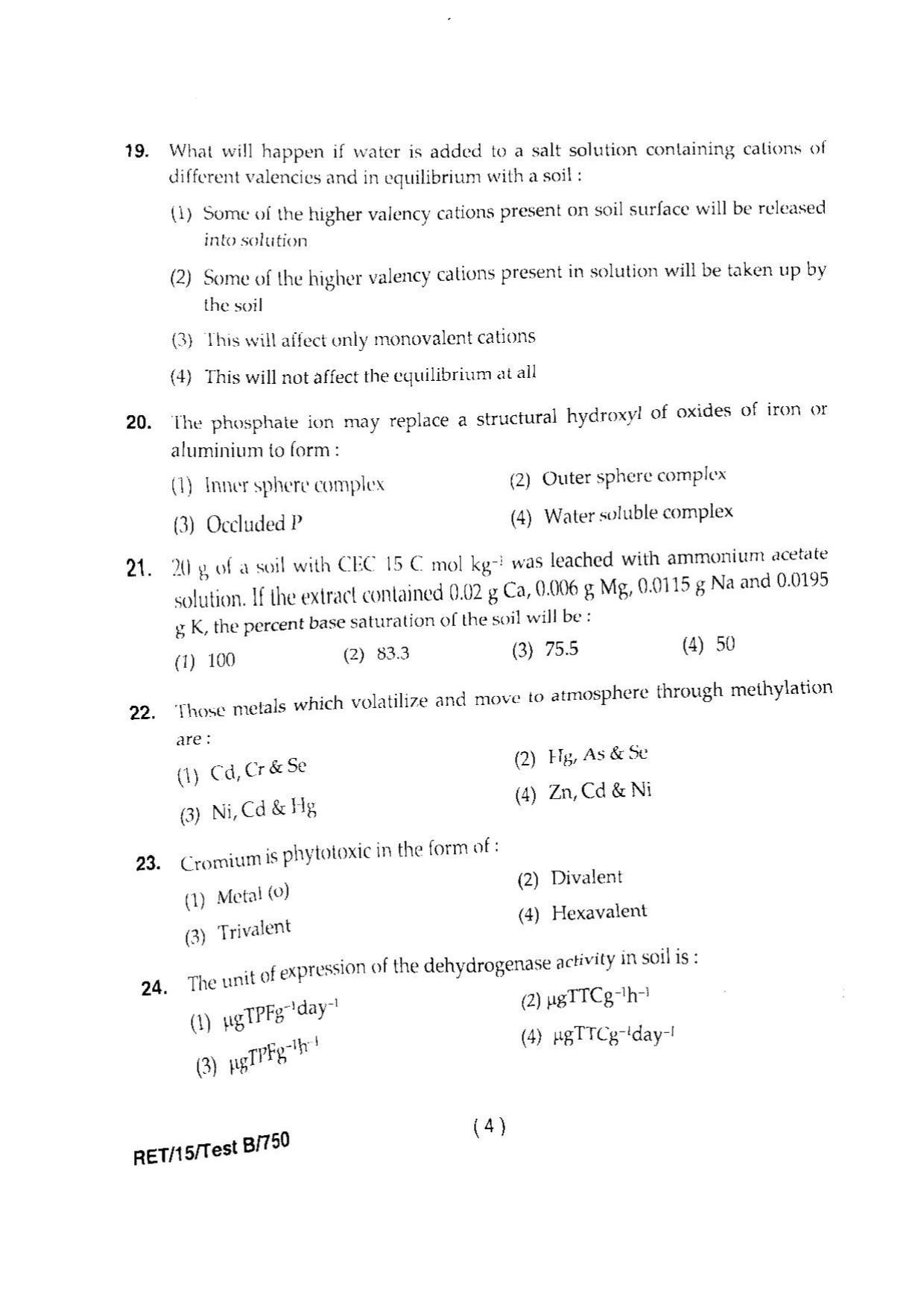 BHU RET SOIL SCIENCE & AGRICULTURAL CHEMISTRY 2015 Question Paper - Page 6