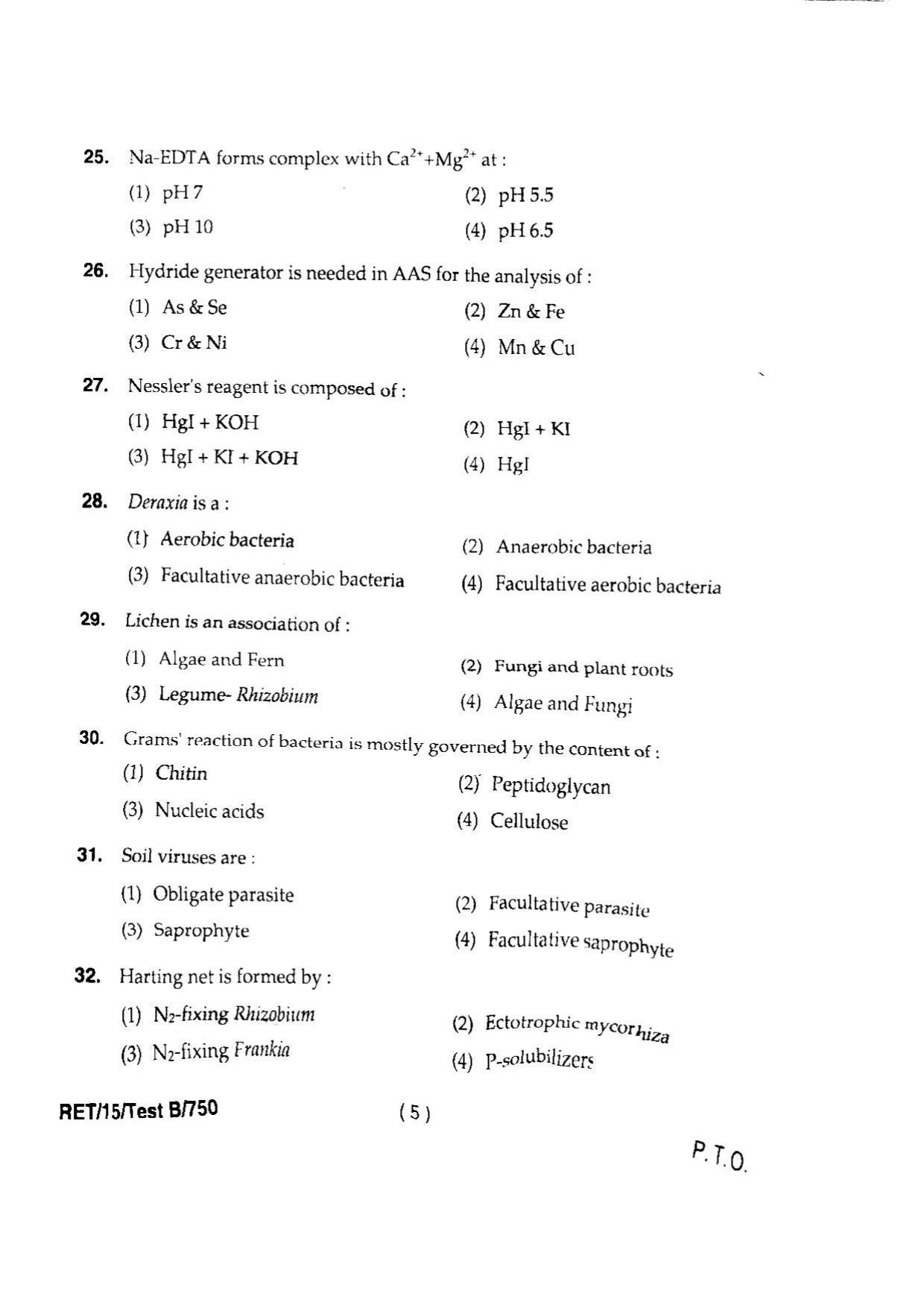 BHU RET SOIL SCIENCE & AGRICULTURAL CHEMISTRY 2015 Question Paper - Page 7