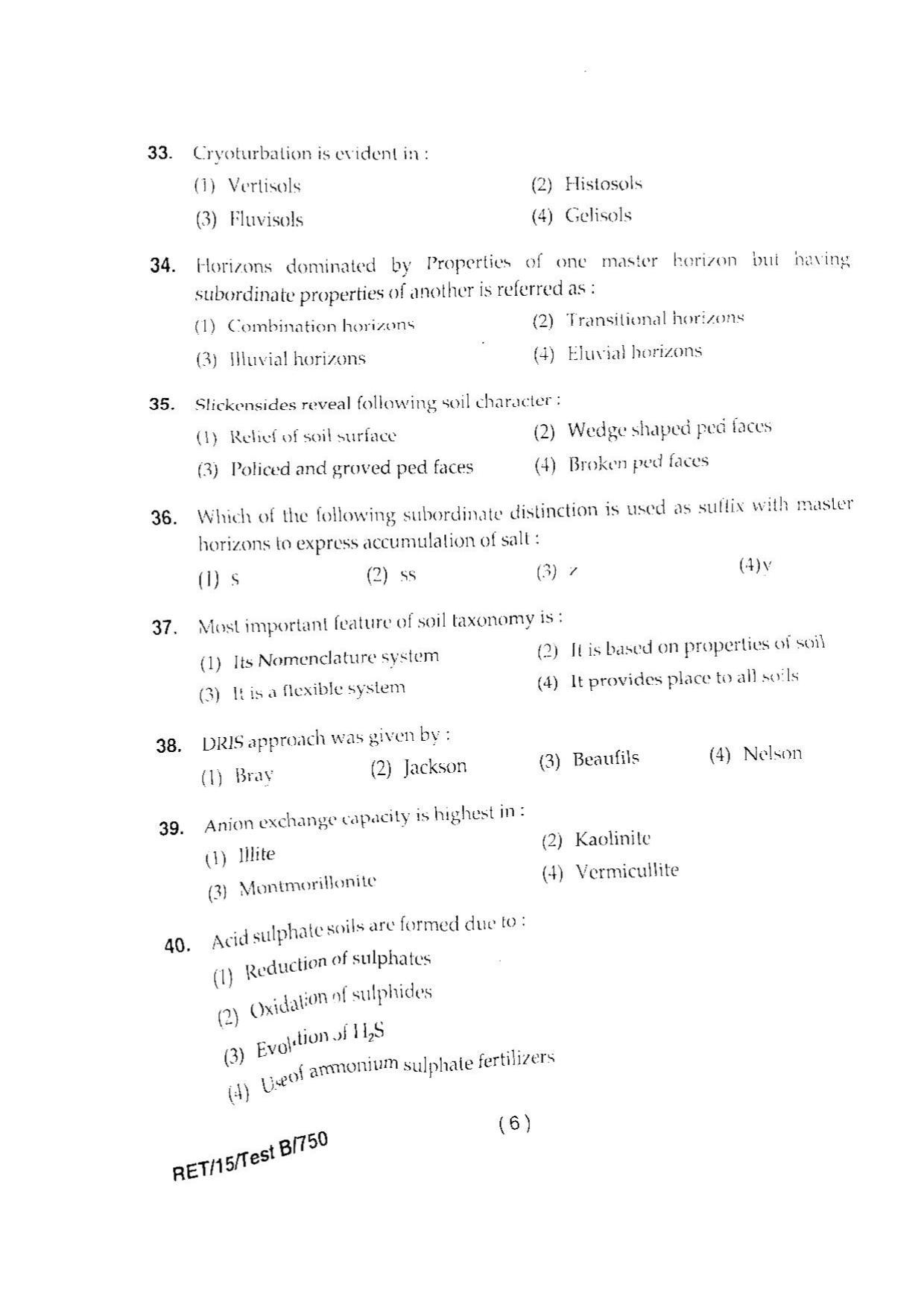 BHU RET SOIL SCIENCE & AGRICULTURAL CHEMISTRY 2015 Question Paper - Page 8