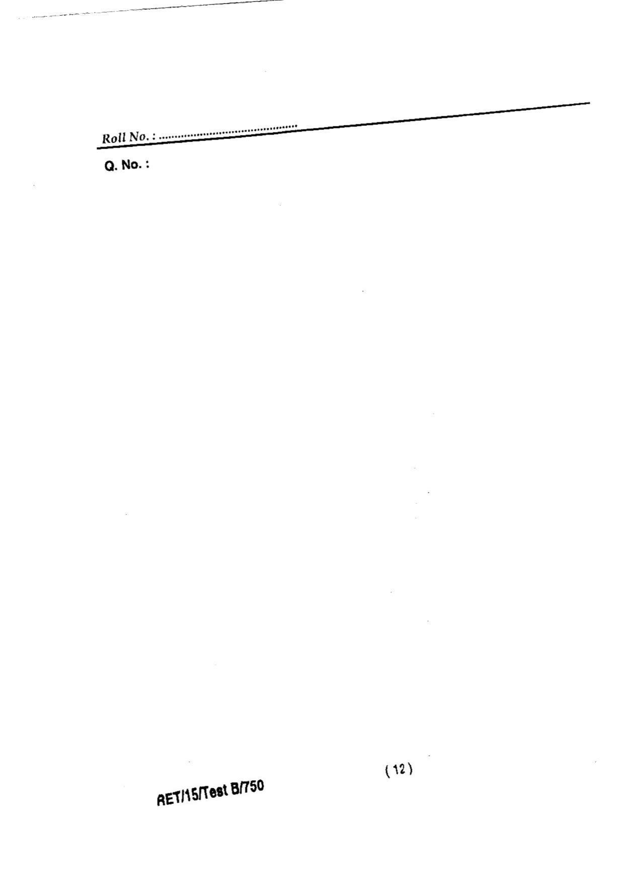 BHU RET SOIL SCIENCE & AGRICULTURAL CHEMISTRY 2015 Question Paper - Page 14