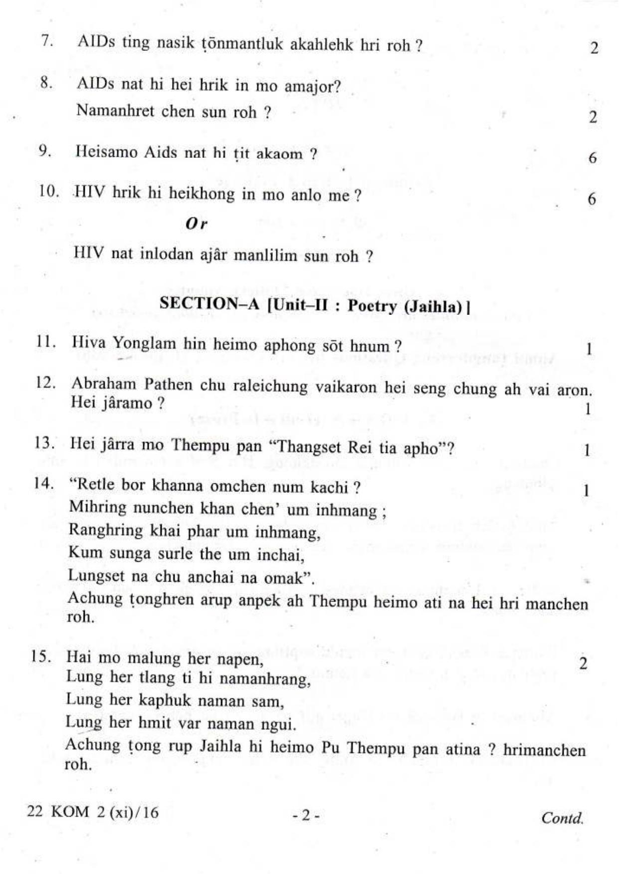 COHSEM Class 12 Kom (M.I.L.) 2016 Question Papers - Page 2
