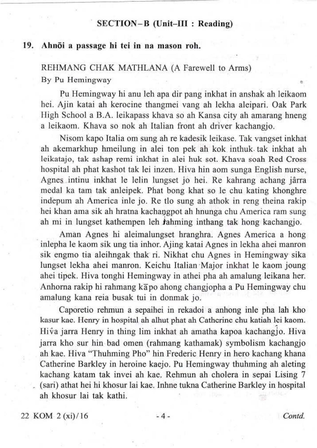 COHSEM Class 12 Kom (M.I.L.) 2016 Question Papers - Page 4