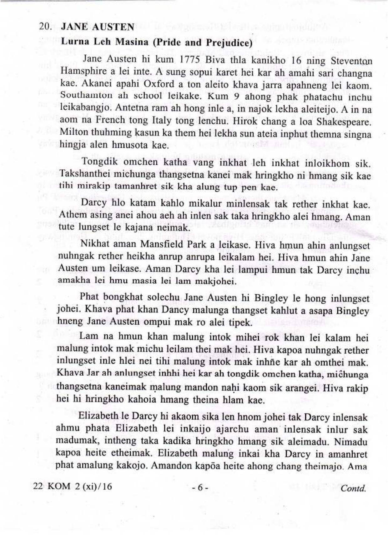 COHSEM Class 12 Kom (M.I.L.) 2016 Question Papers - Page 6